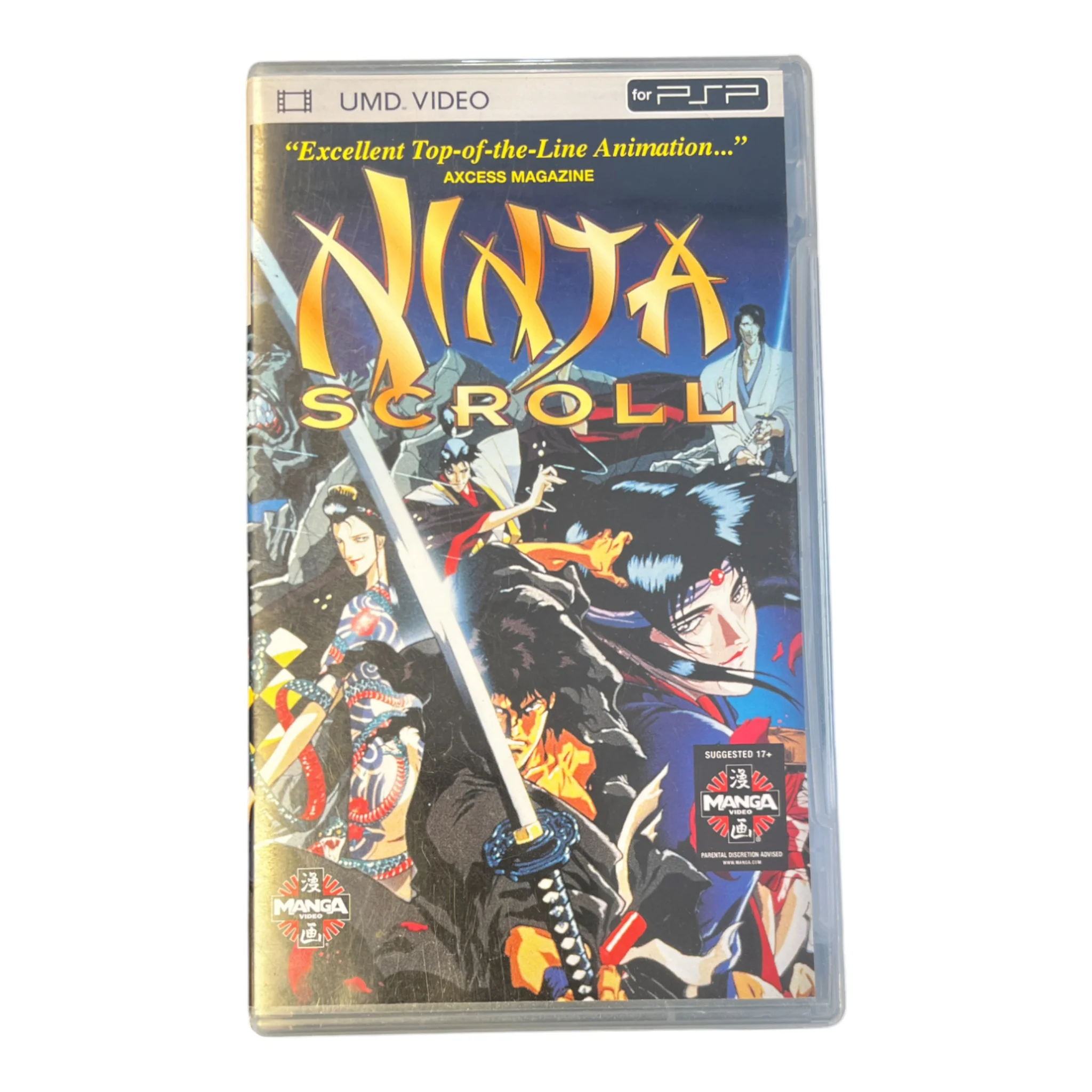 Ninja Scroll [UMD] (PSP)