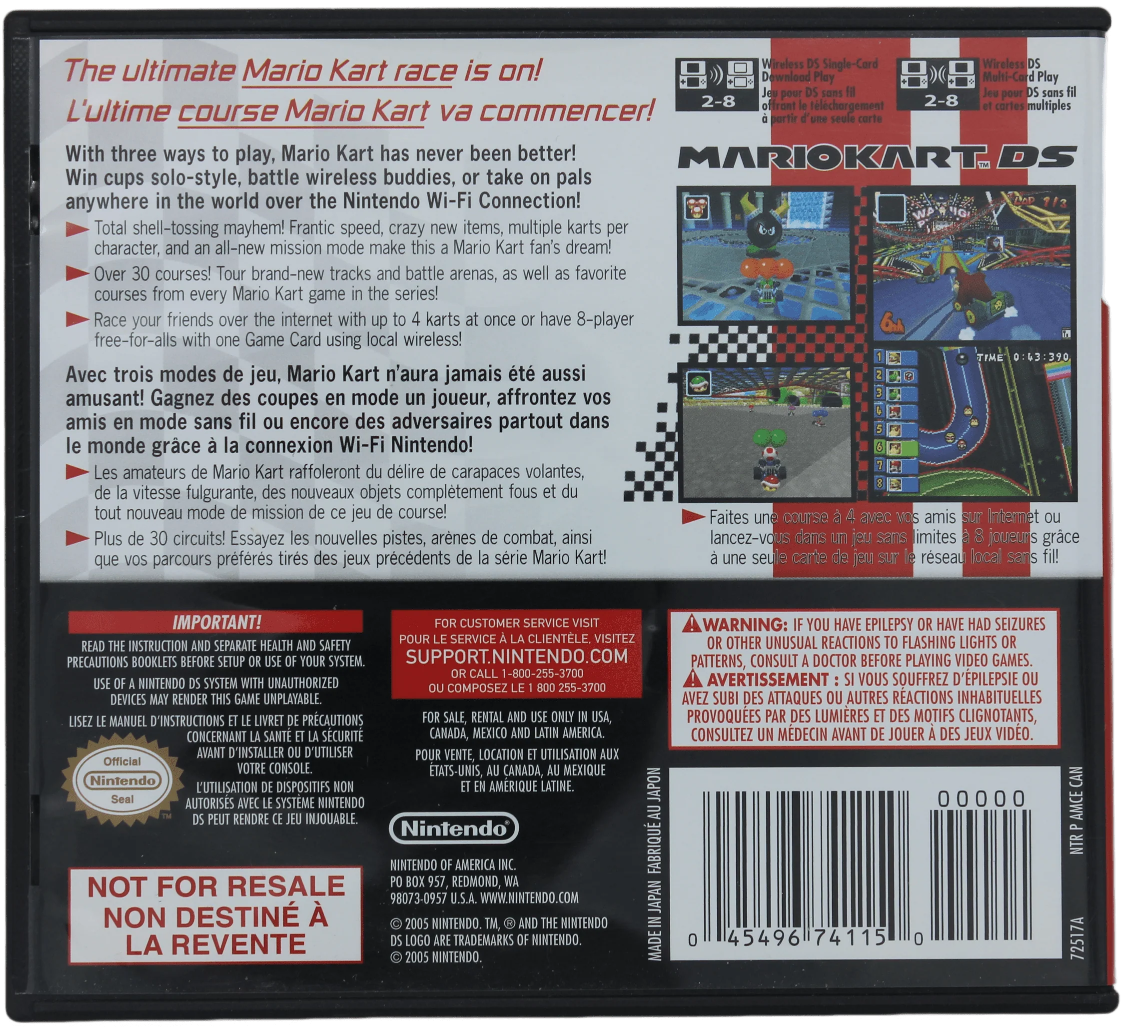 Nintendo DSi XL: Red [25th Anniversary Super Mario Bros. Special Edition] - CIB - Image 13