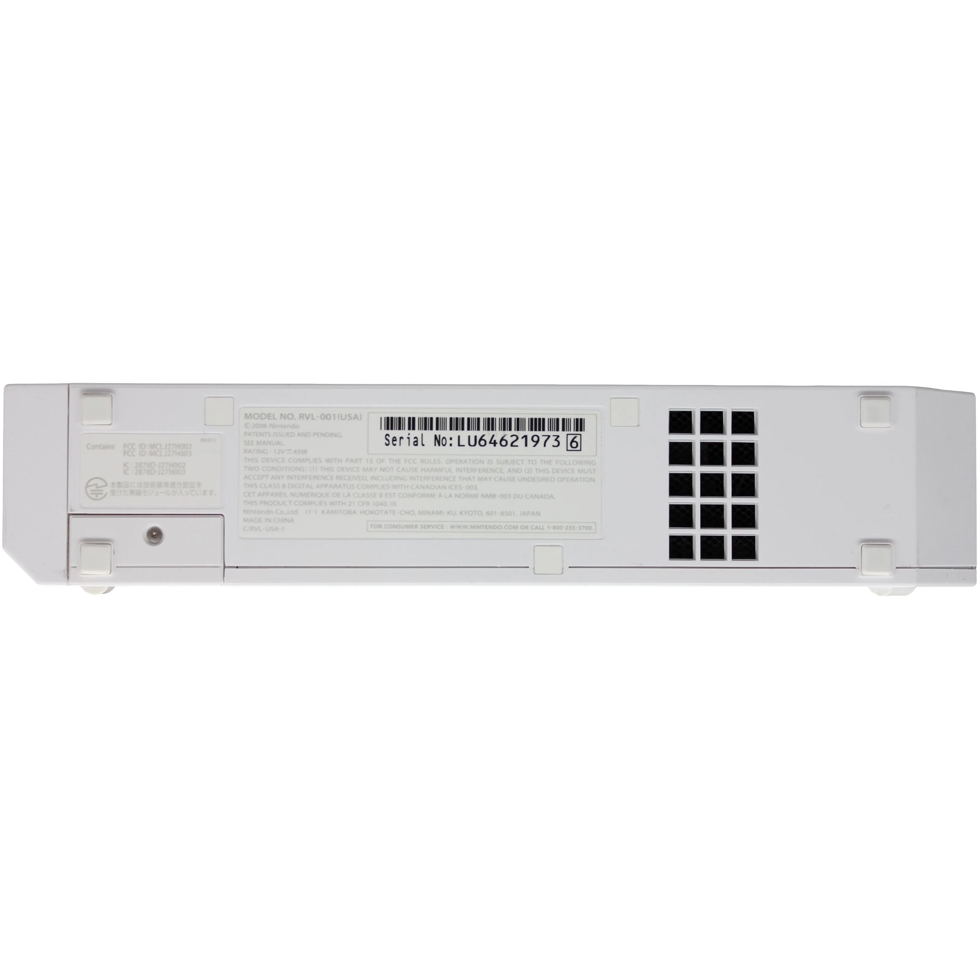 Nintendo Wii Console - Image 2