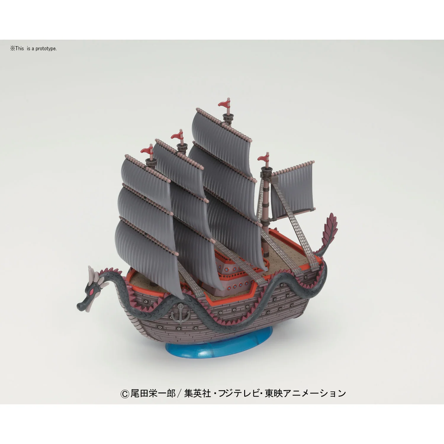 One Piece - Grand Ship Collection - Dragon's Ship (Plastic Model Kit) - Image 2