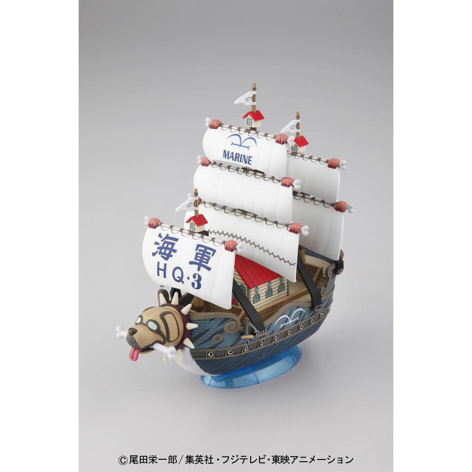 One Piece - Grand Ship Collection - Garp's Ship (Plastic Model Kit) - Image 2
