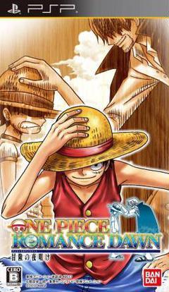 One Piece: Romance Dawn (PSP) [JP]