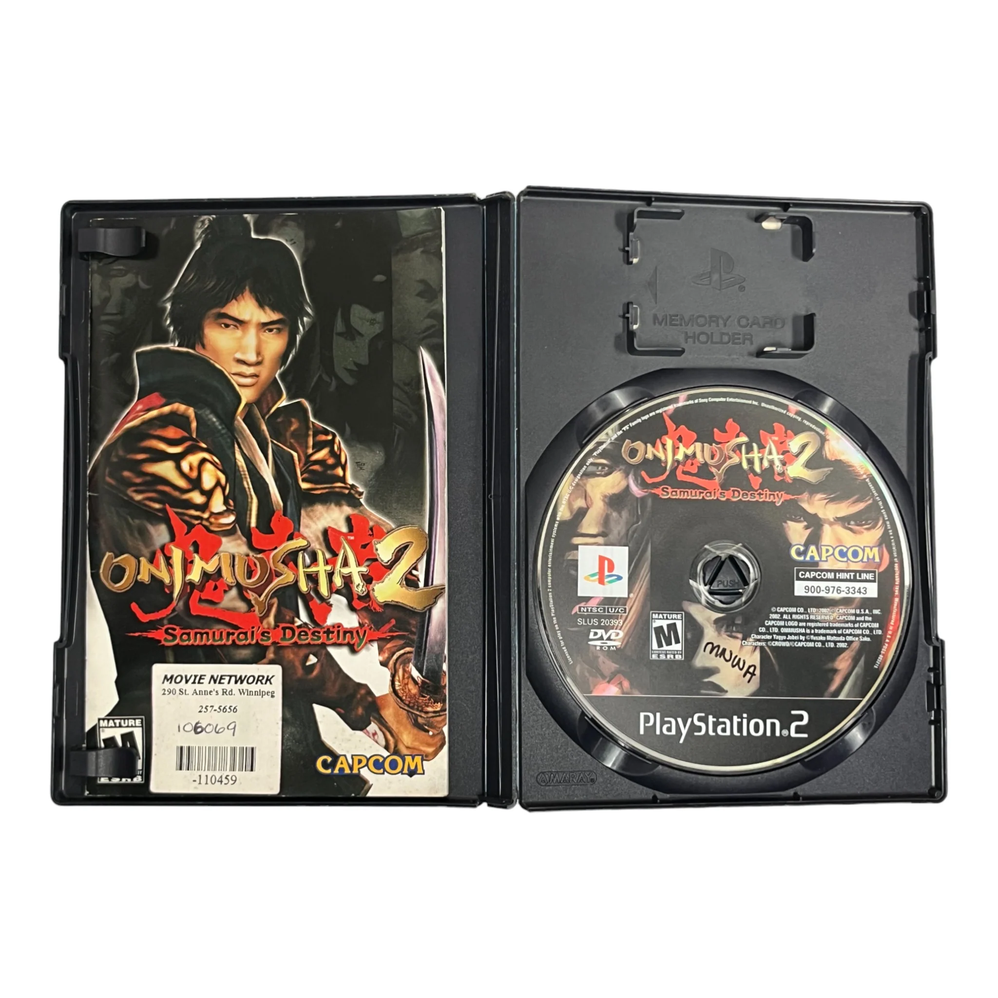 Onimusha 2: Samurai's Destiny (PS2) - Image 5