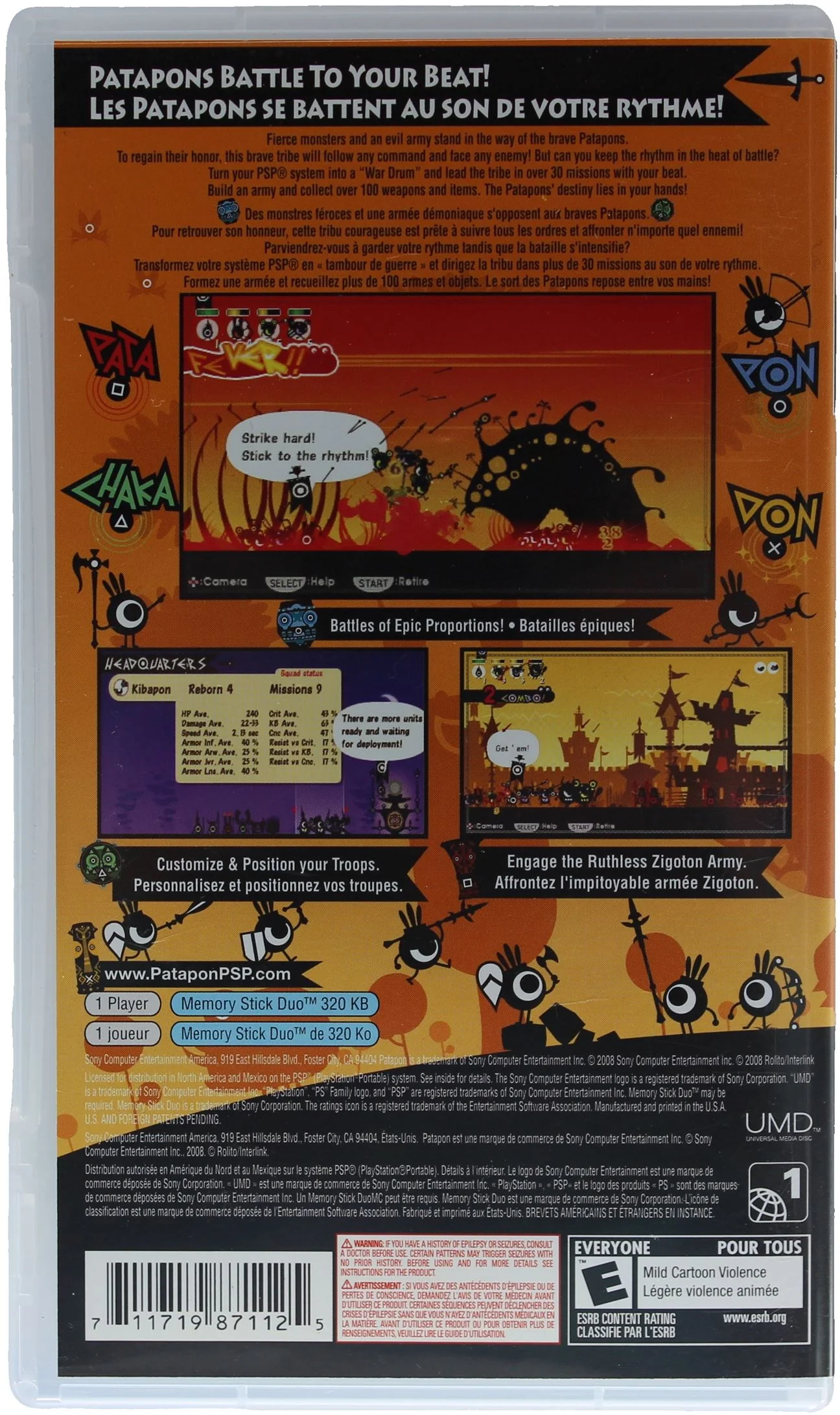 Patapon - Image 2