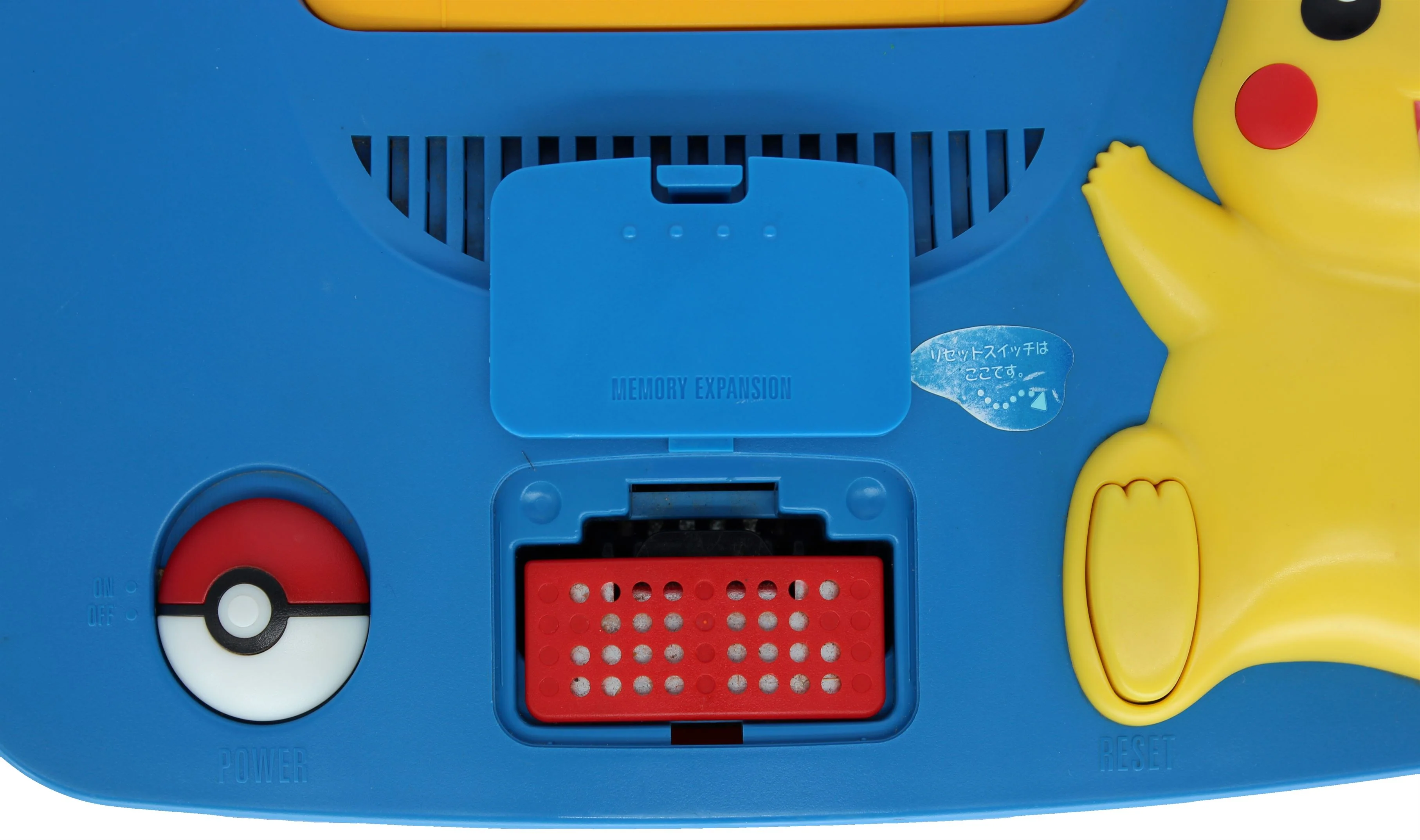 Pikachu Nintendo 64 Console (JP) Bundle [Blue] - Image 8