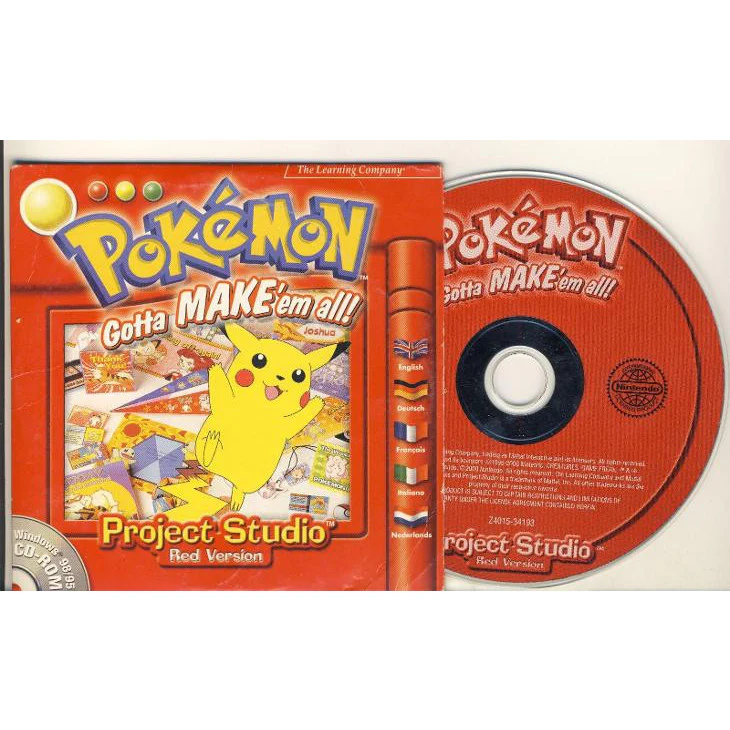 Pokémon: Gotta Make ‘em All! Project Studio - Red Version (PCGames) - Image 2