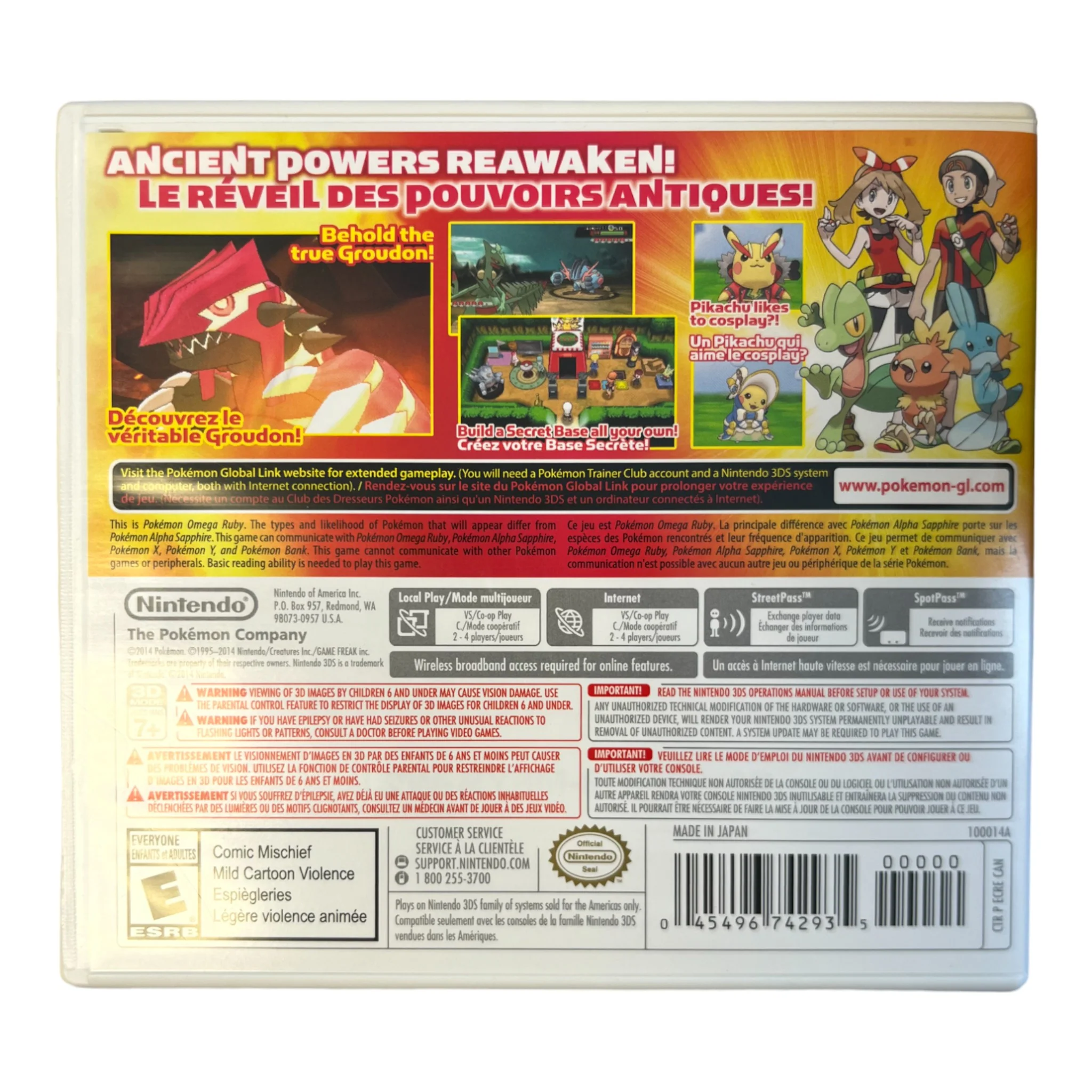 Pokemon - Omega Ruby (3DS) - Image 2