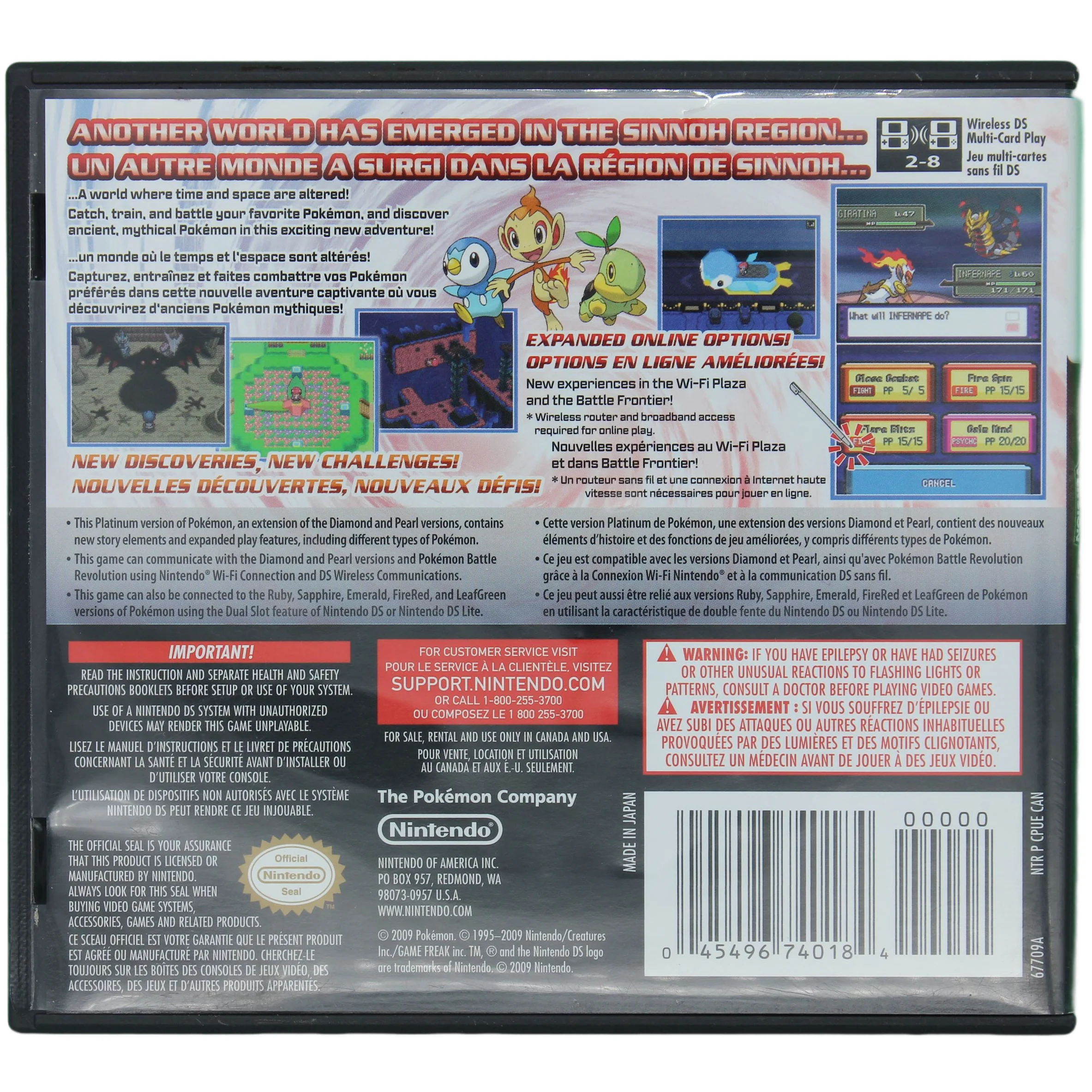 Pokemon: Platinum Version (DS) - Image 2
