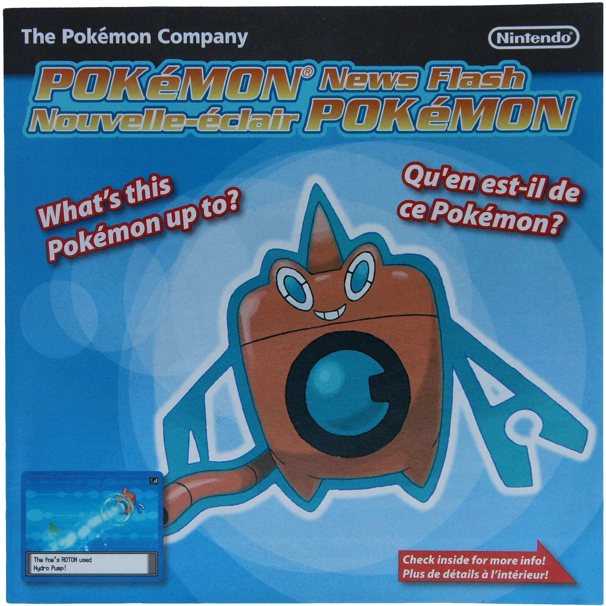 Pokemon: Platinum Version (DS) - Image 3