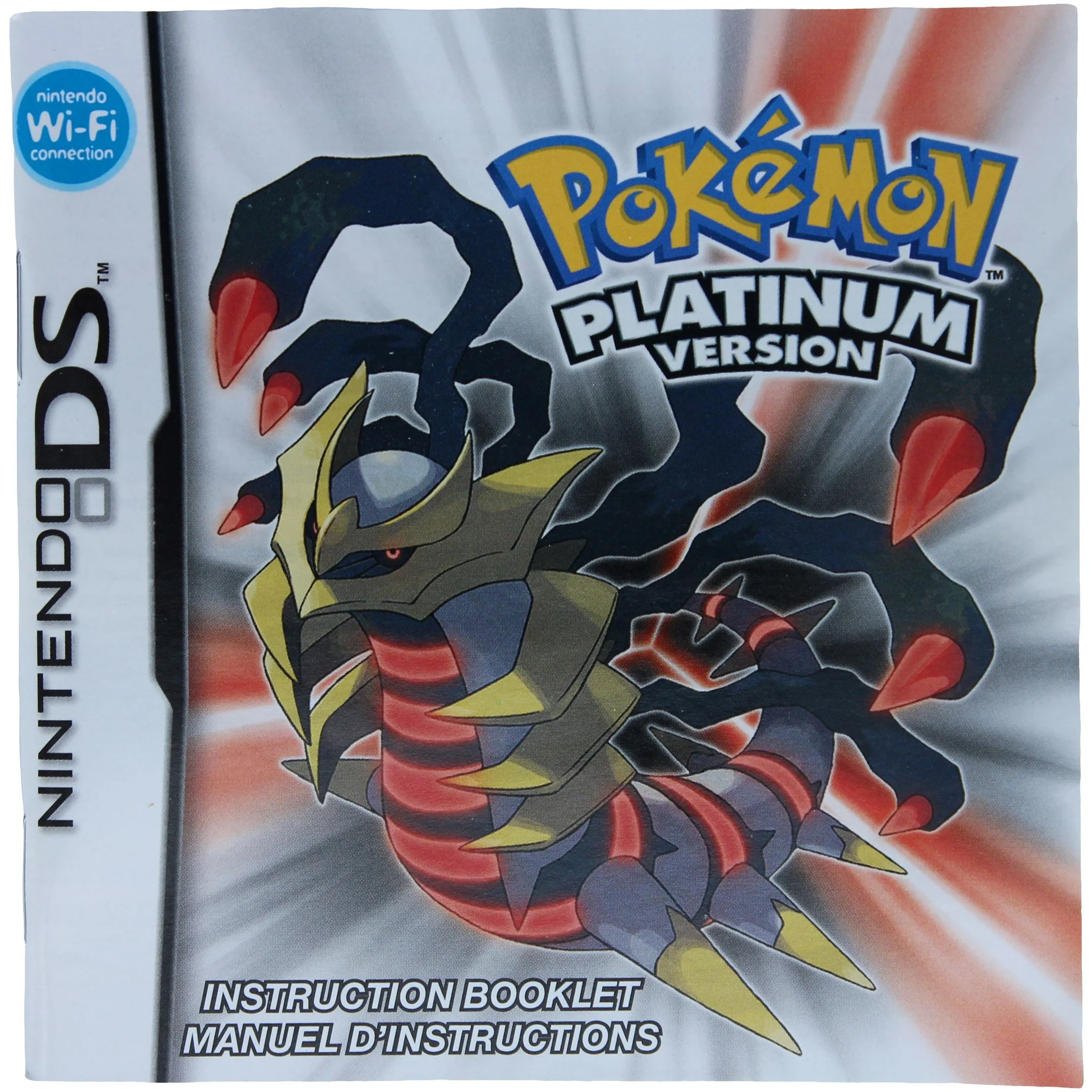 Pokemon: Platinum Version (DS) - Image 4
