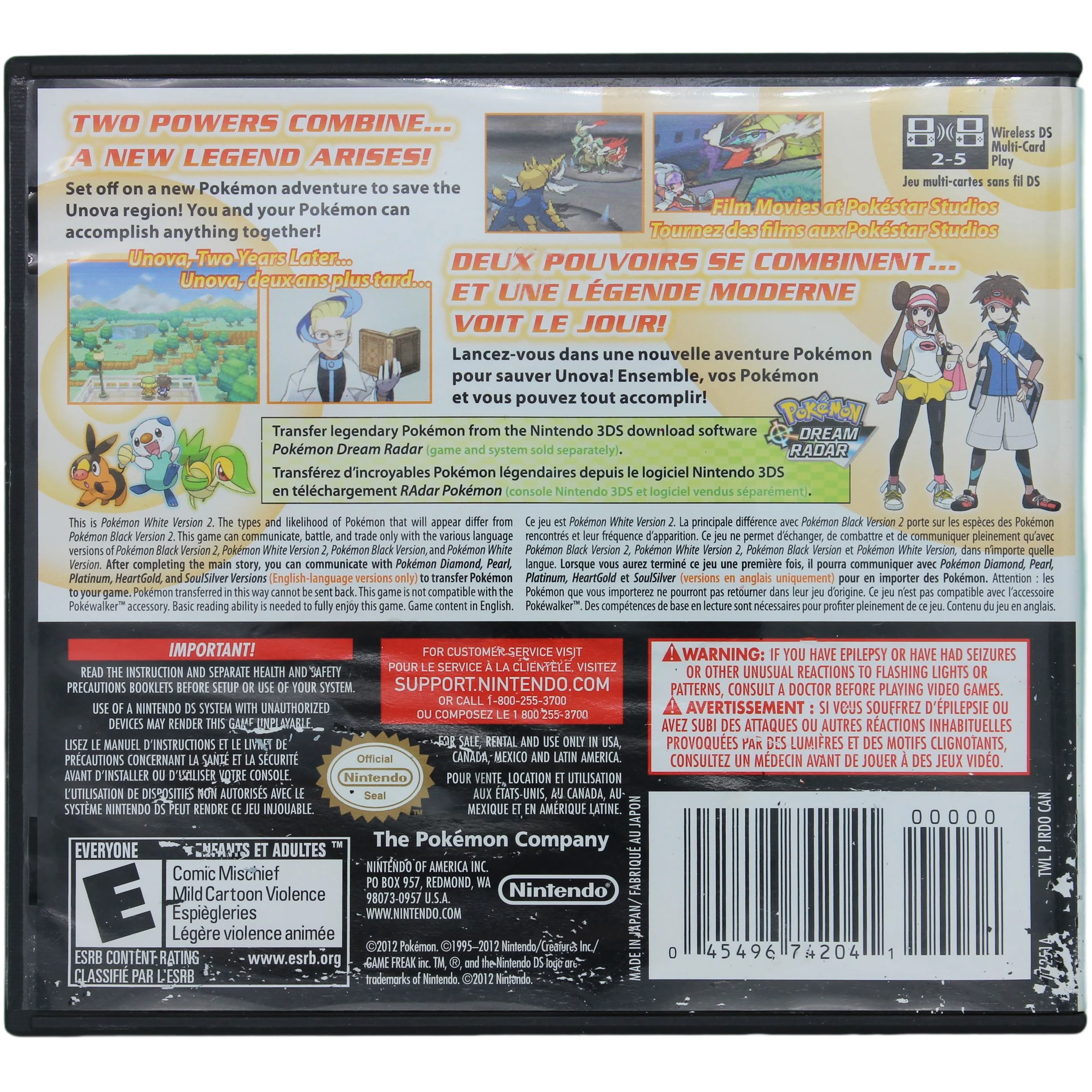 Pokémon: White Version 2 (DS) - Image 2