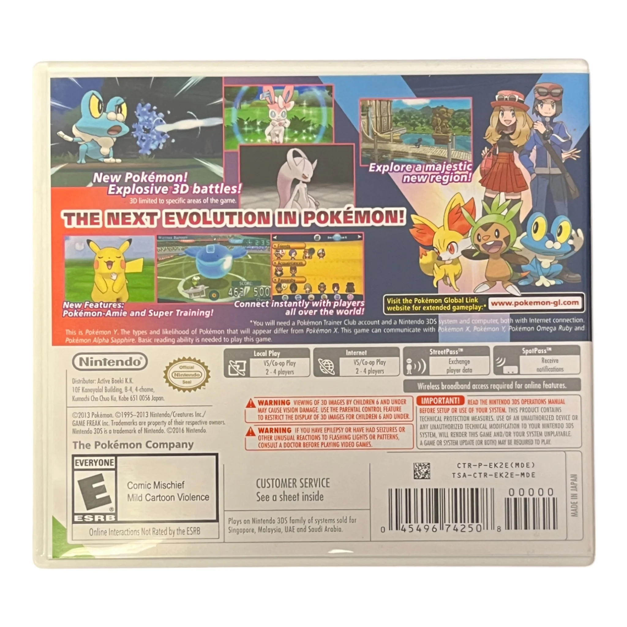 Pokemon: Y (3DS) - Image 2