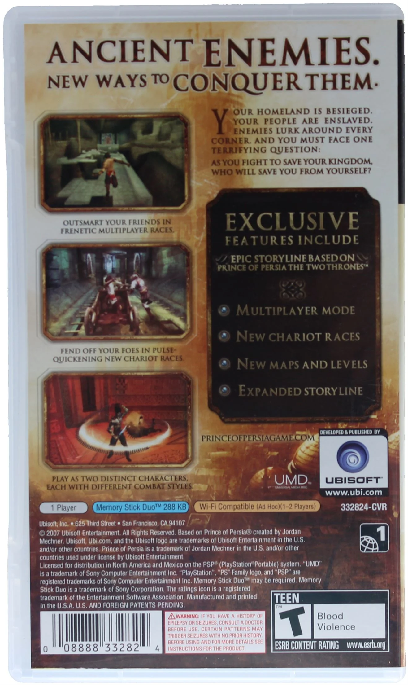 Prince Of Persia: Rival Swords - Image 2