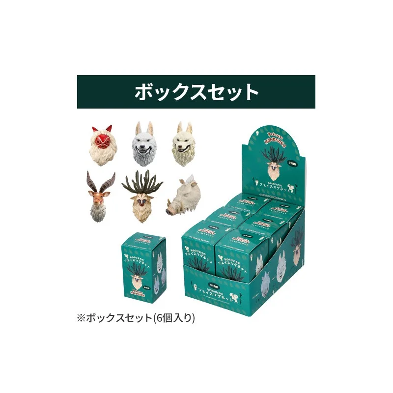 Princess Mononoke – 3D Character Face Magnet Blind Box - Image 2