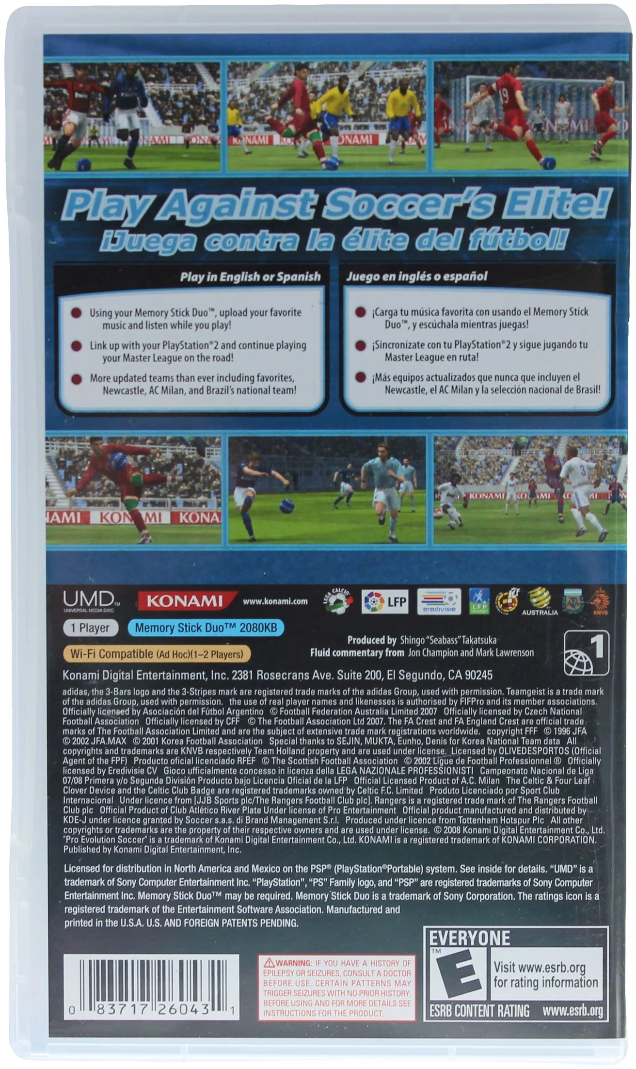 Pro Evolution Soccer 2008 - Image 2