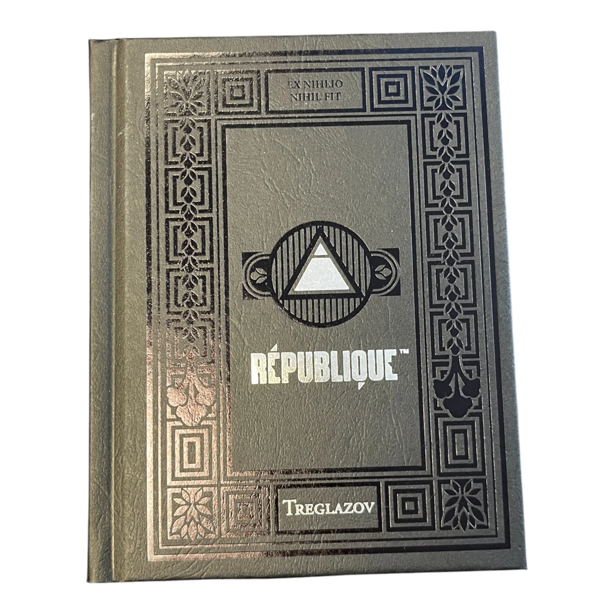 Republique: Anniversary Edition [Collector's Edition] (Switch) - Image 4