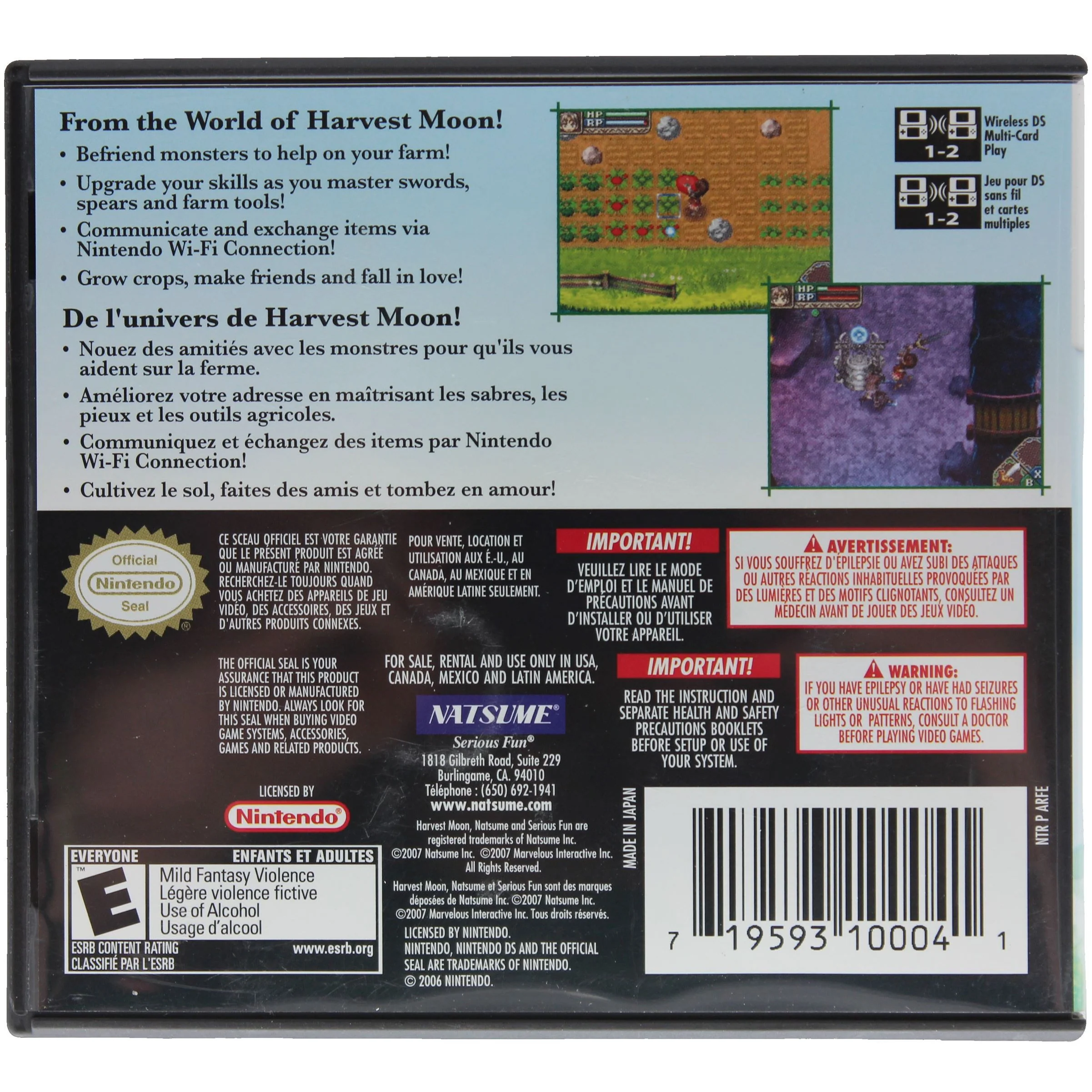 Rune Factory: A Fantasy Harvest Moon (DS) - Image 8