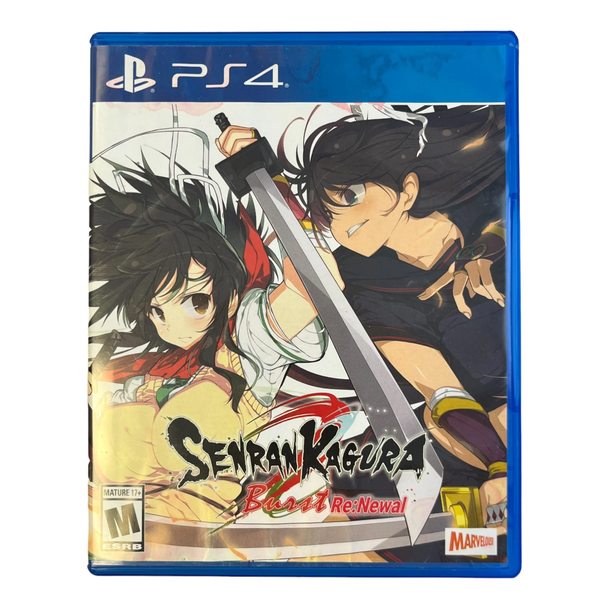 Senran Kagura Burst Re: Newal [Tailor Made Edition] (PS4) - Image 3