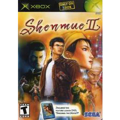 Shenmue II (Xbox)
