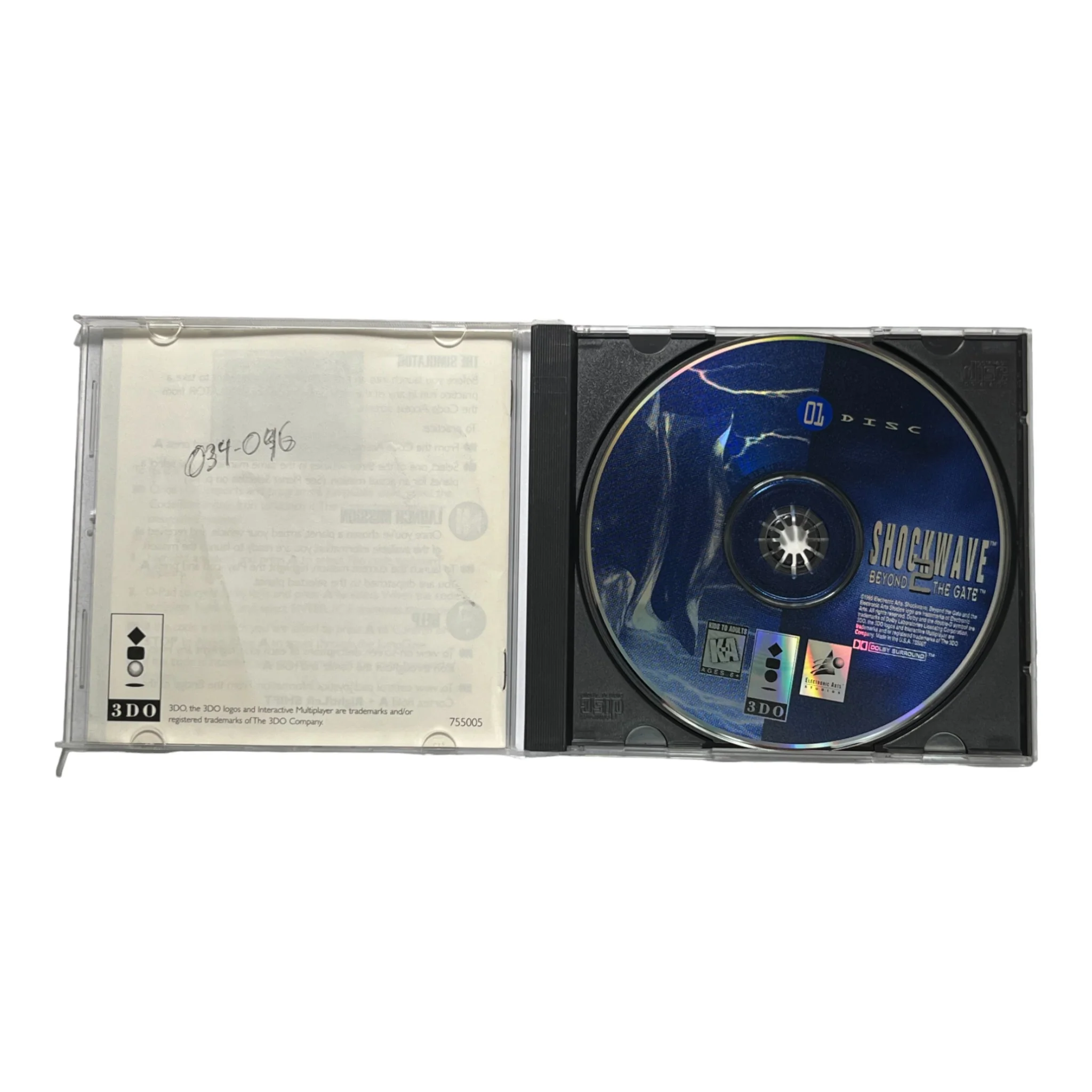 Shockwave 2: Beyond the Gate (3DO) - Image 7