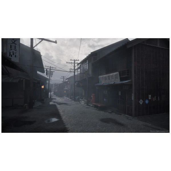 Silent Hill f Day One Edition (Xbox Series X) - Image 2