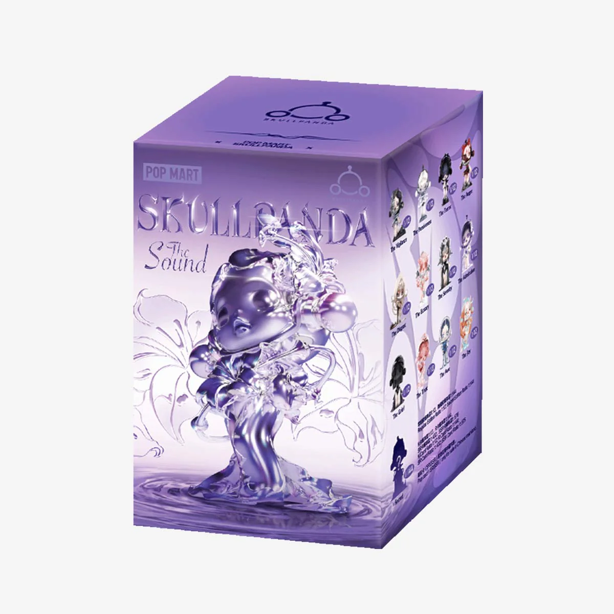 Skull Panda The Sound Figures - Blind Box - Image 3