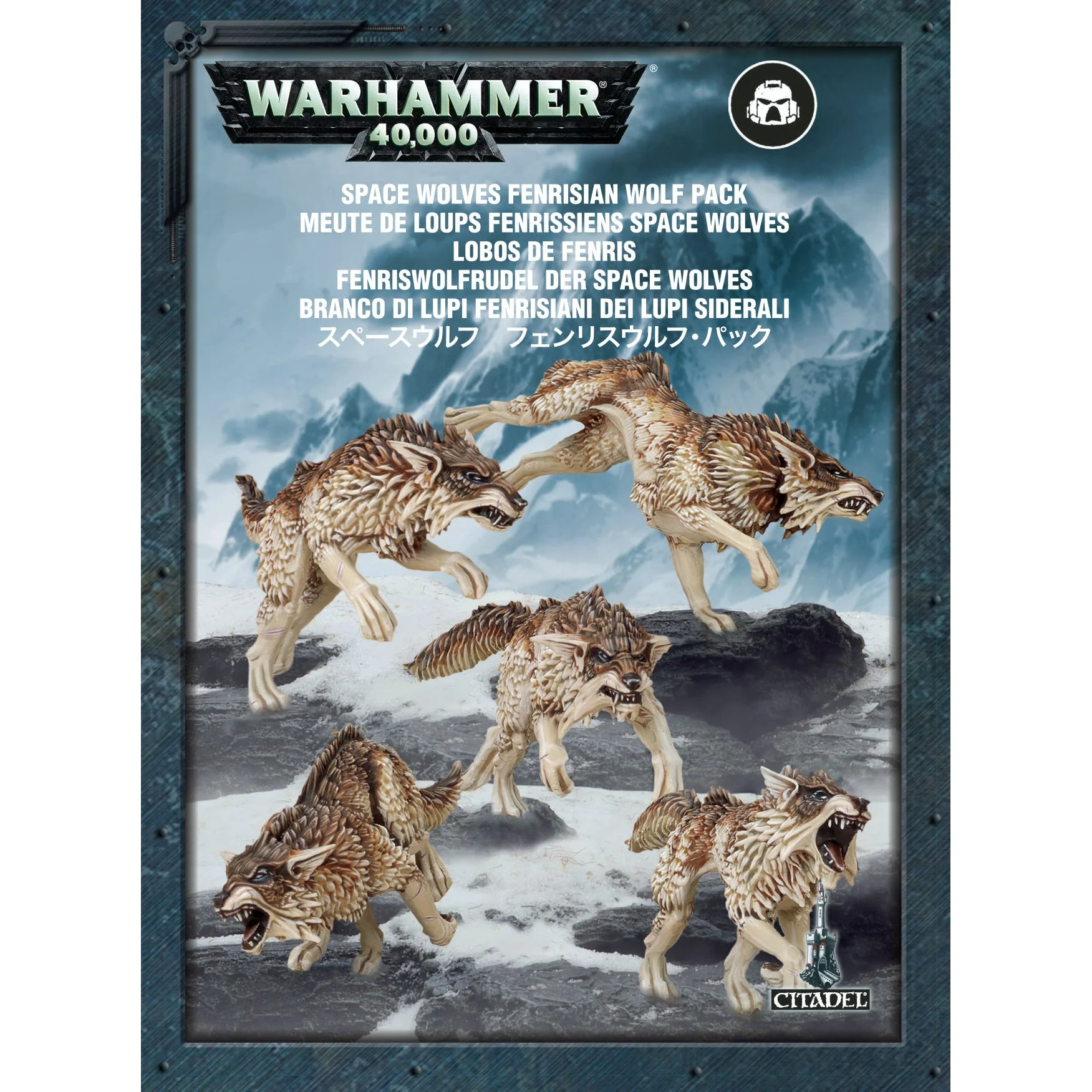 Space Wolves Fenrision Wolves