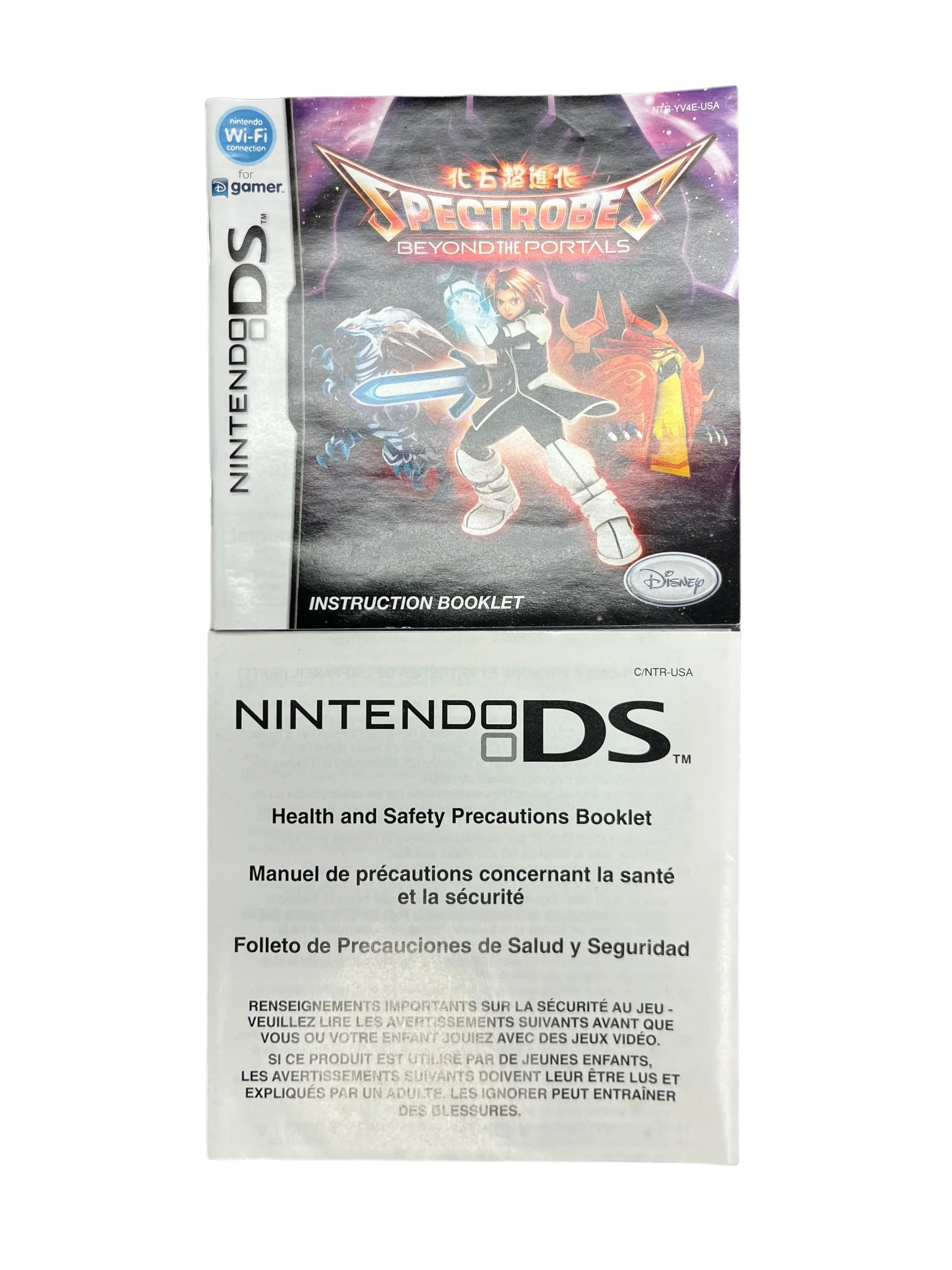 Spectrobes Beyond The Portals (DS) - Image 3