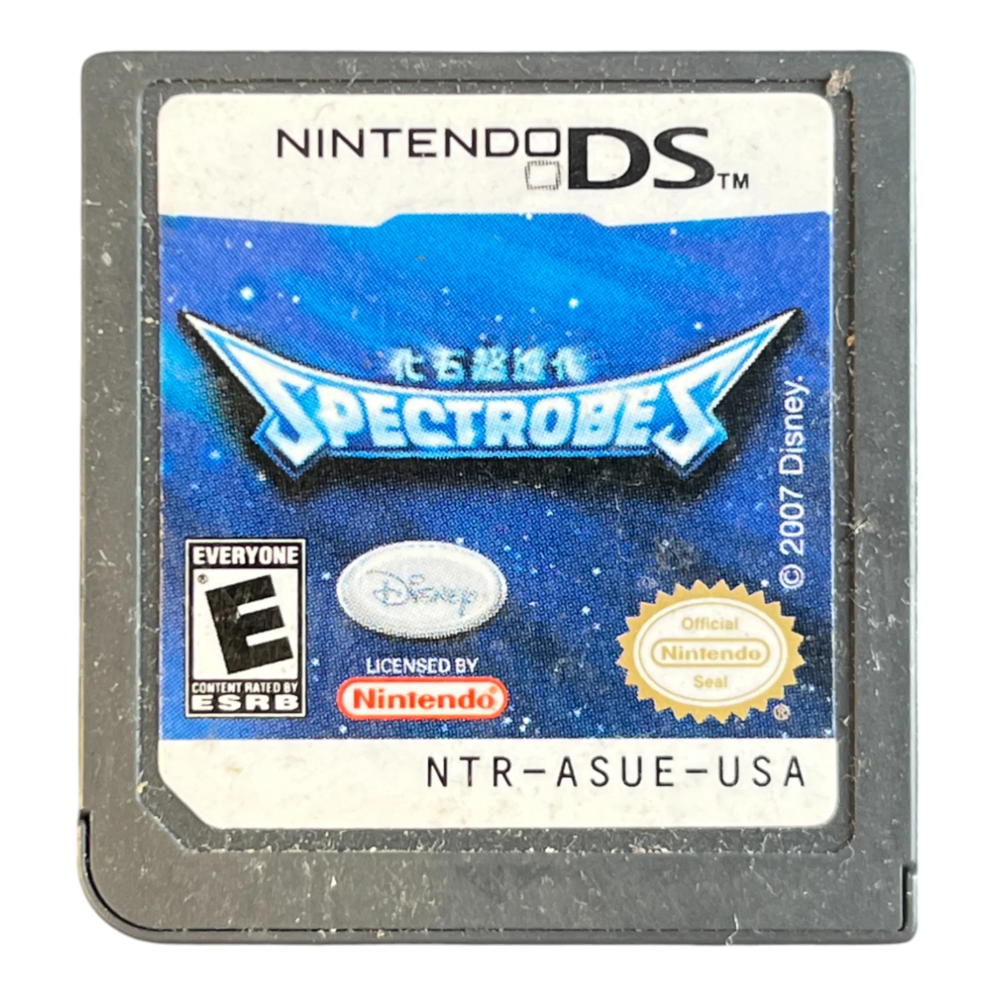 Spectrobes Beyond The Portals (DS) - Image 4