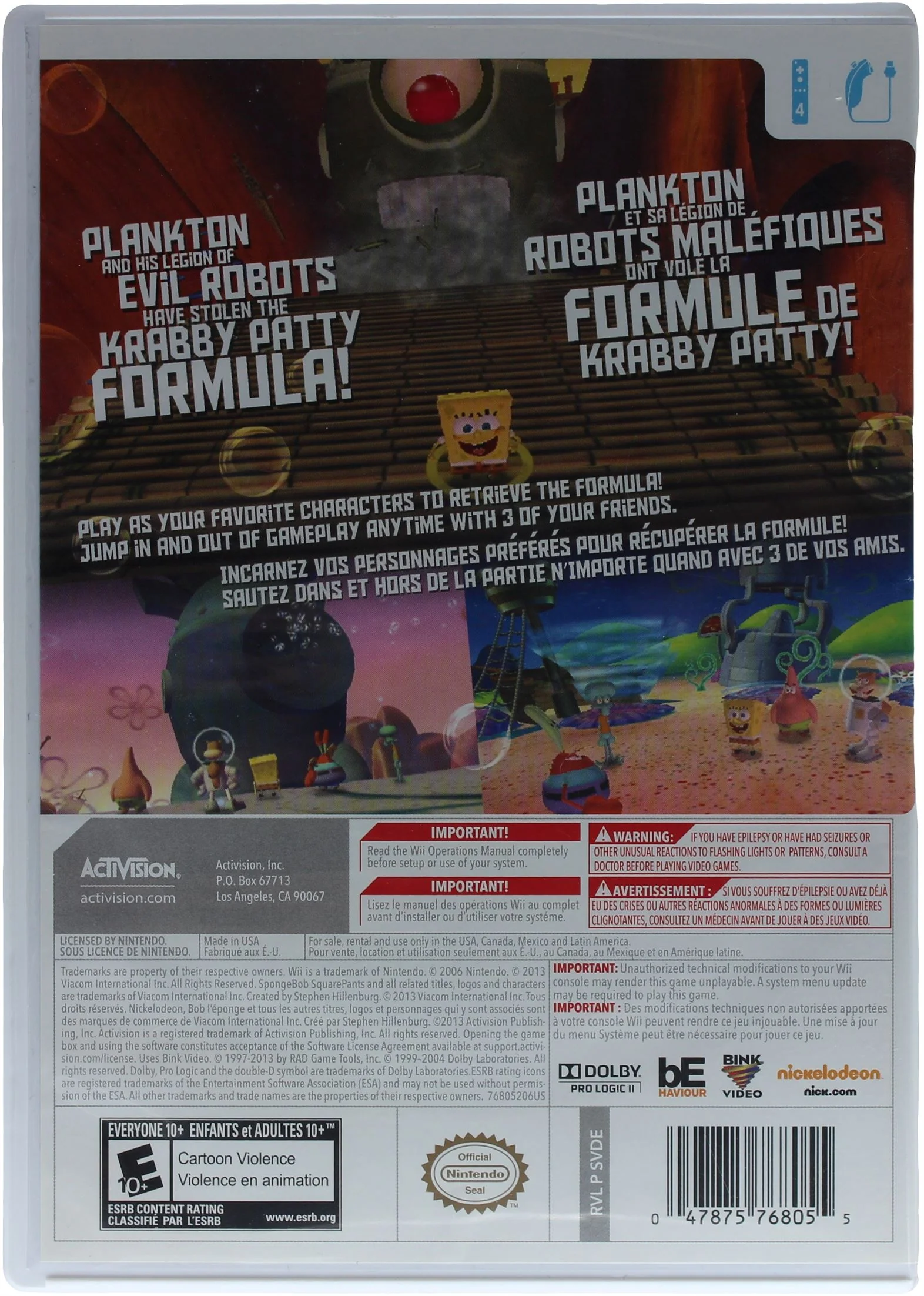 SpongeBob SquarePants: Plankton's Robotic Revenge - Image 2