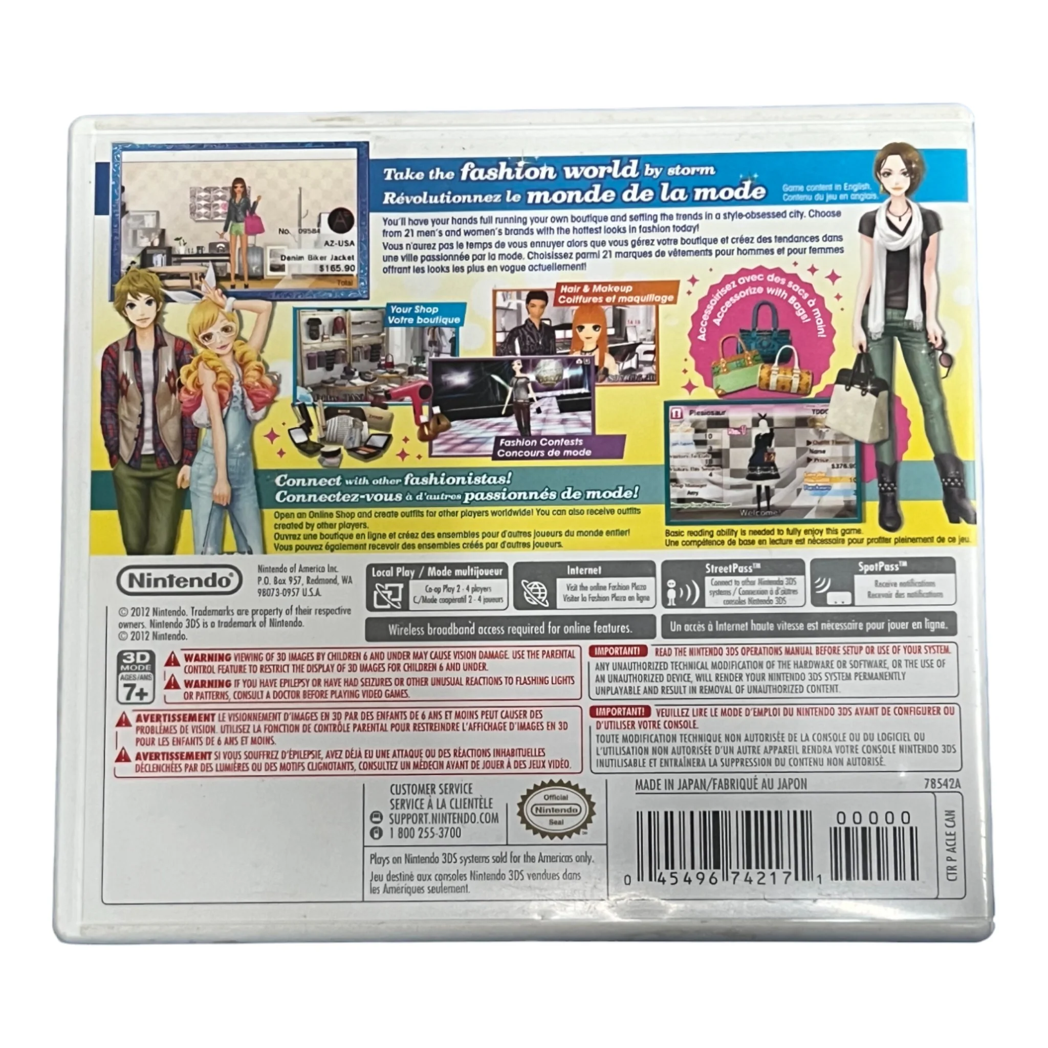 Style Savvy Trendsetters (3DS) - Image 2