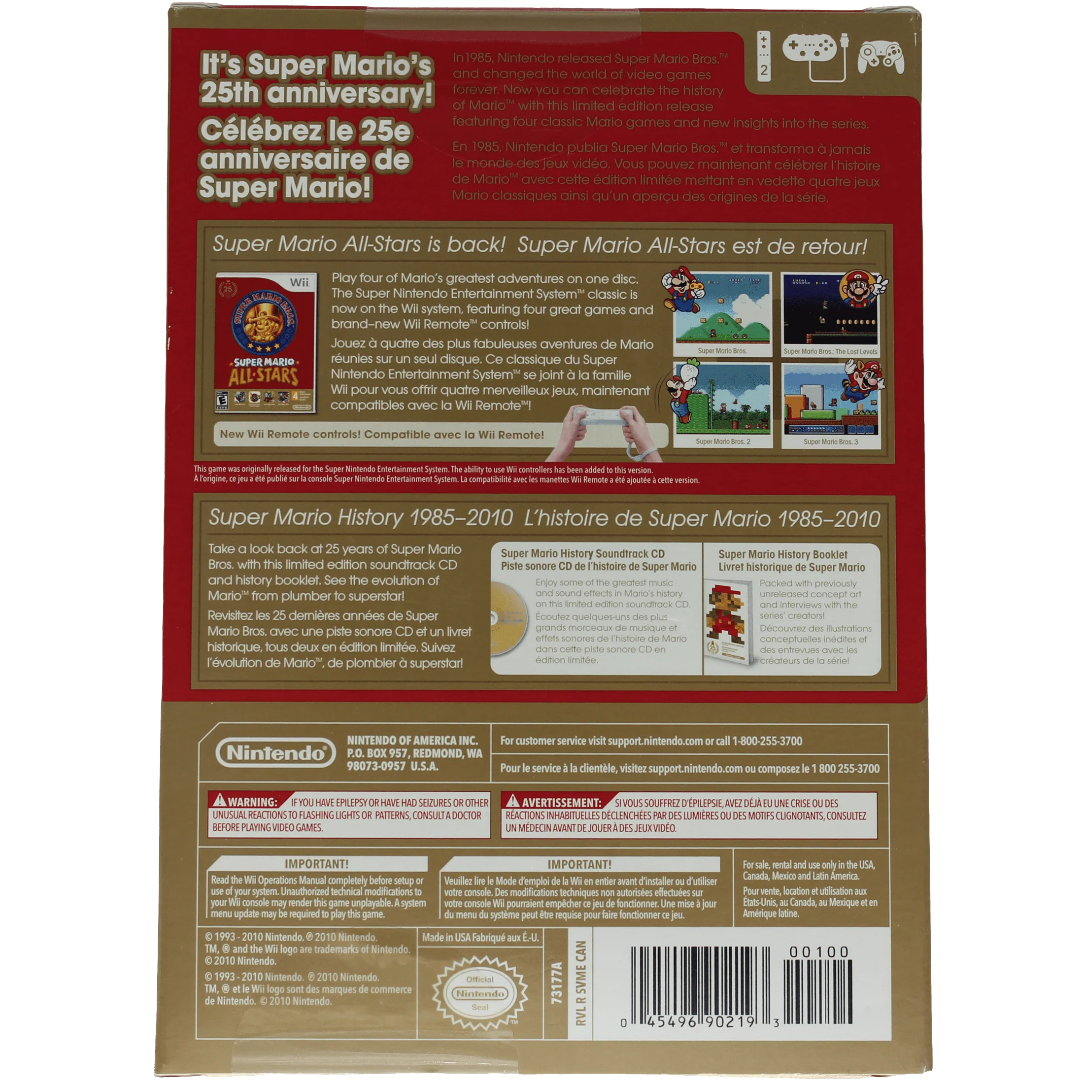 Super Mario All-Stars 25th Anniversary (Wii) - Image 8