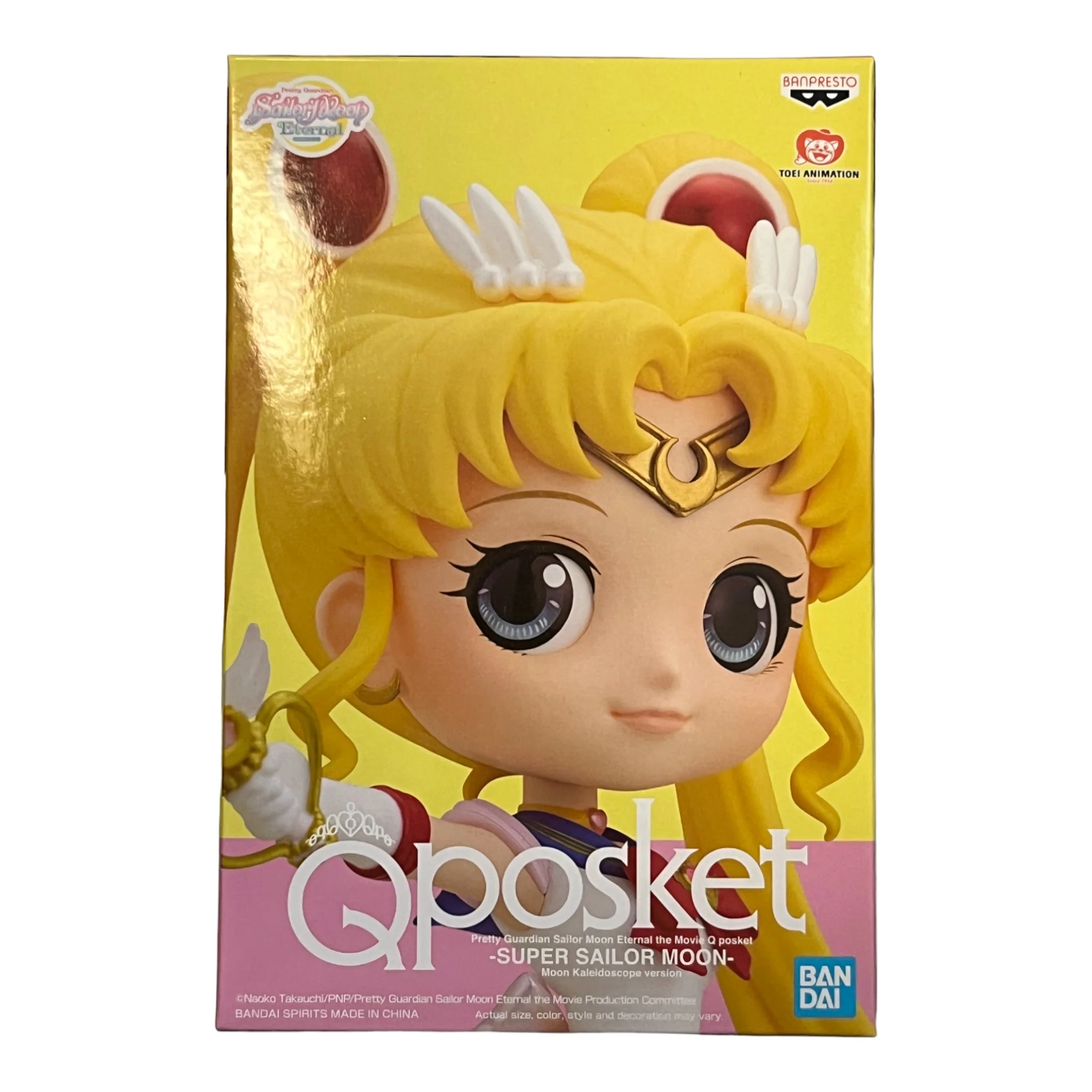 Super Sailor Moon Keleidoscope Version - New & Sealed in Box - Image 2