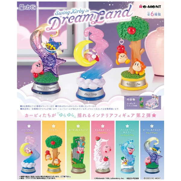 Swing Kirby in Dream Land Collection Blind Box