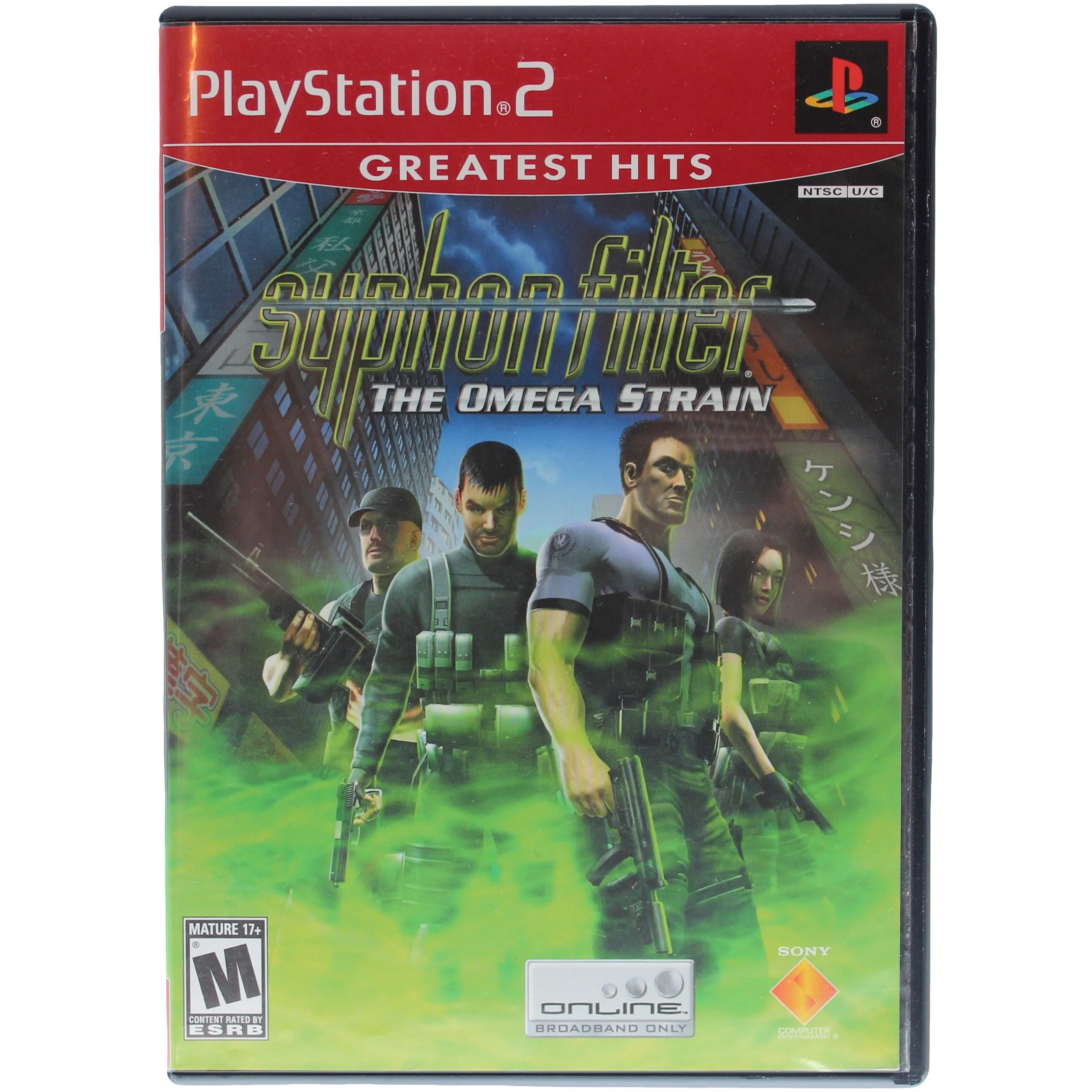 Syphon Filter: The Omega Strain - Image 7