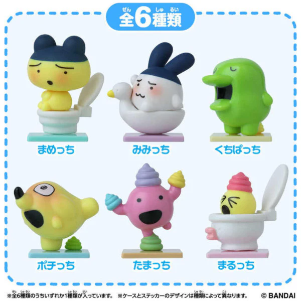 Tamagotchi Collectibles Pooptime- Mystery Figure - Image 2