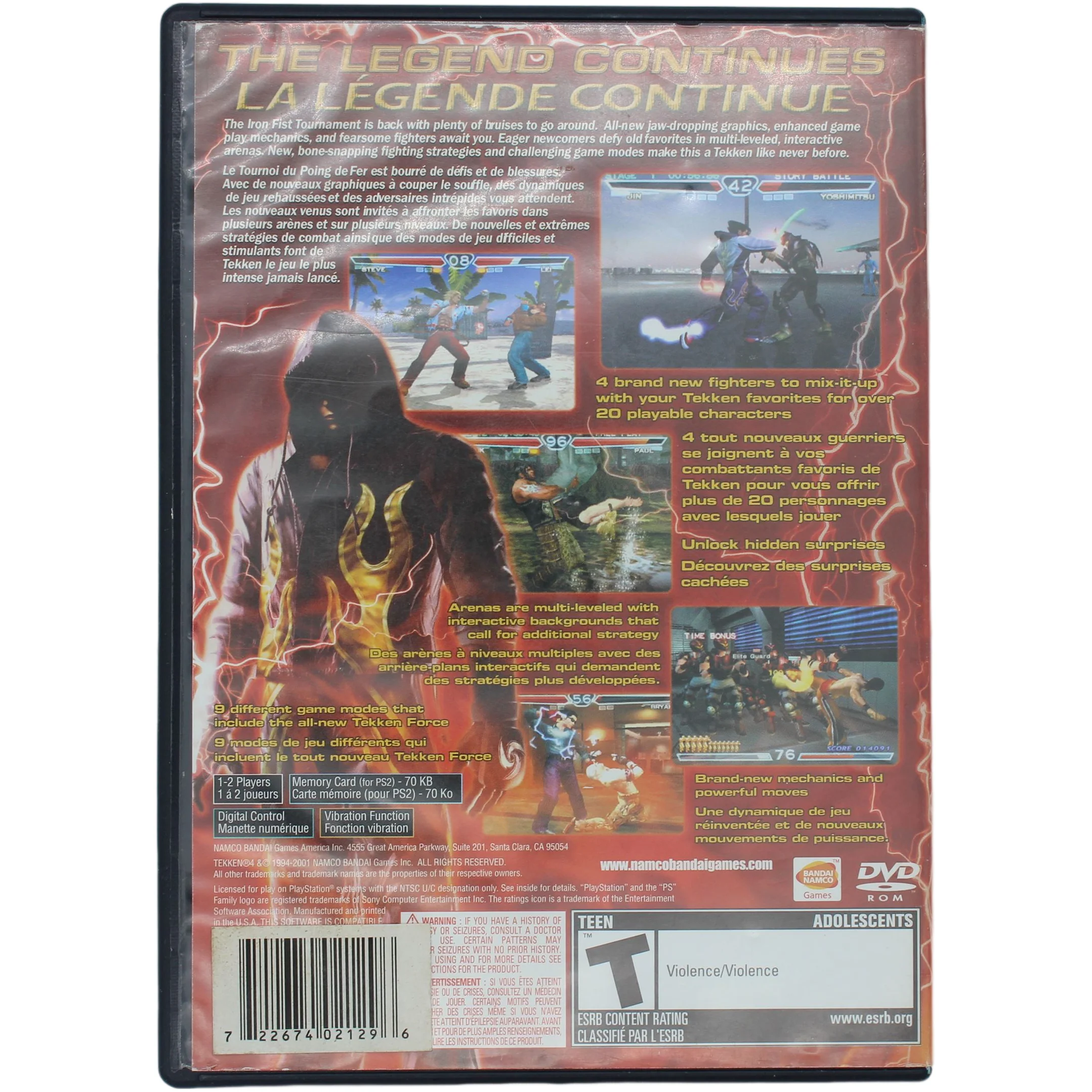 Tekken 4 (PS2) - Image 2