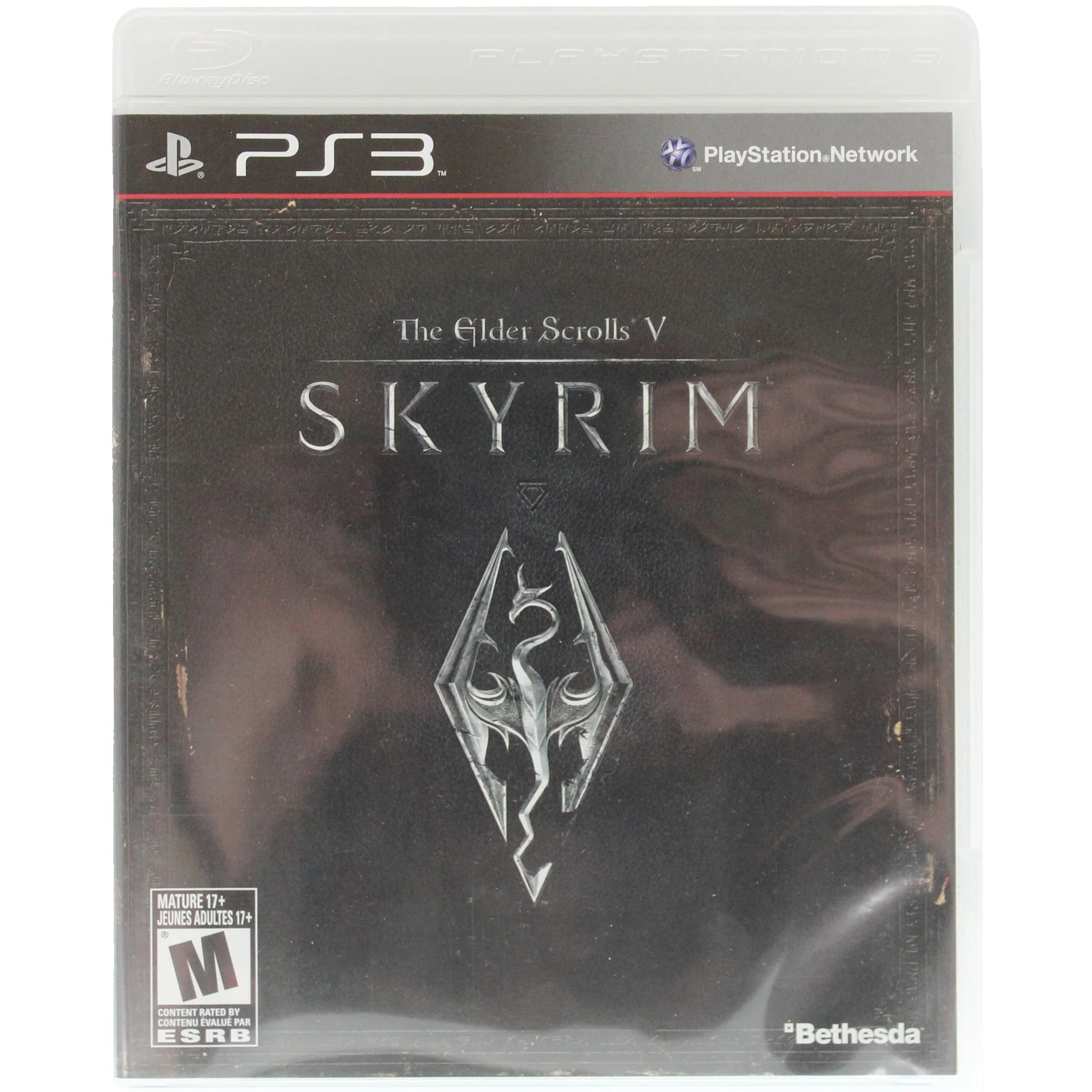 The Elder Scrolls V: Skyrim (PS3)
