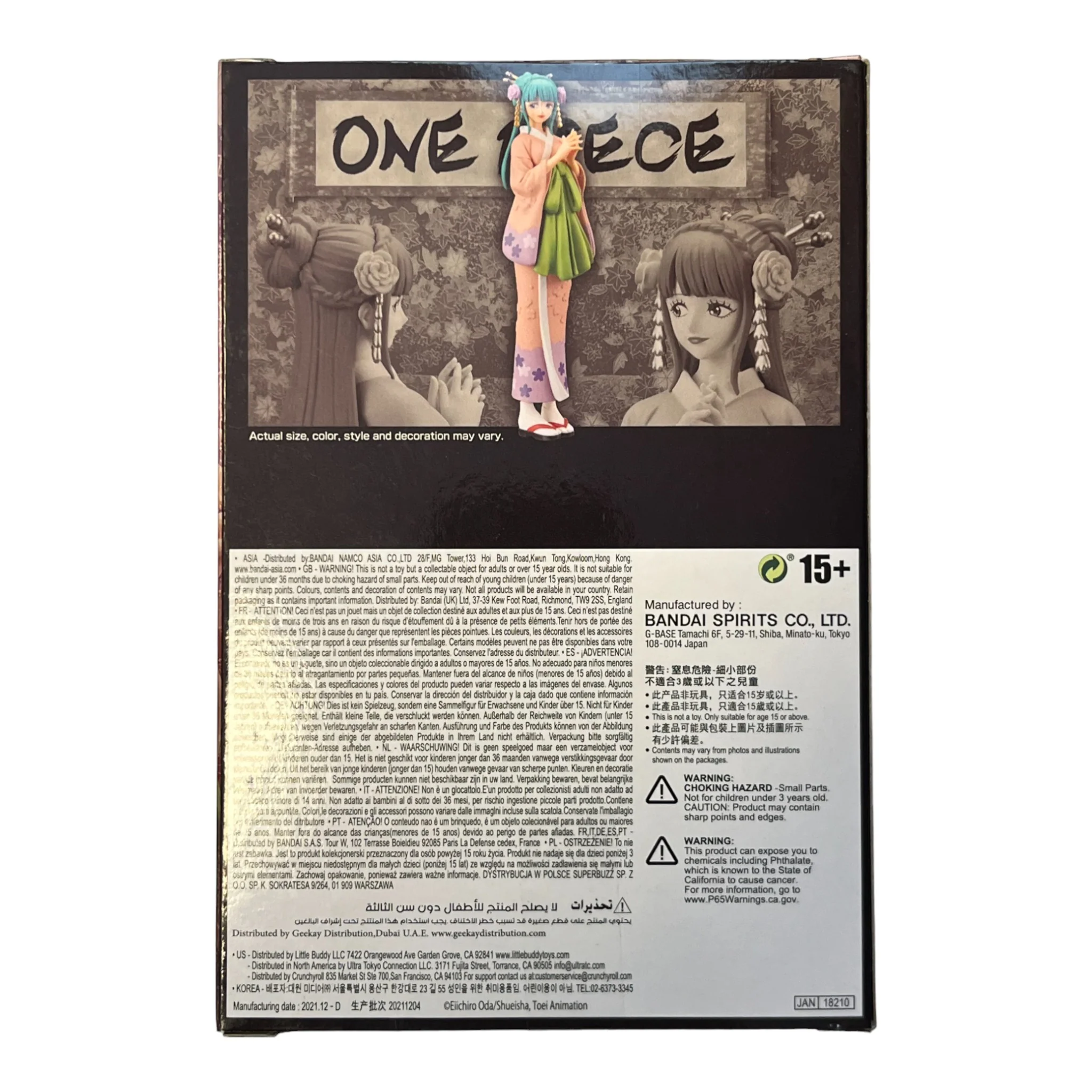 The Grandline Lady - Action Figure Vol. 4- New & Sealed in Box - Image 2