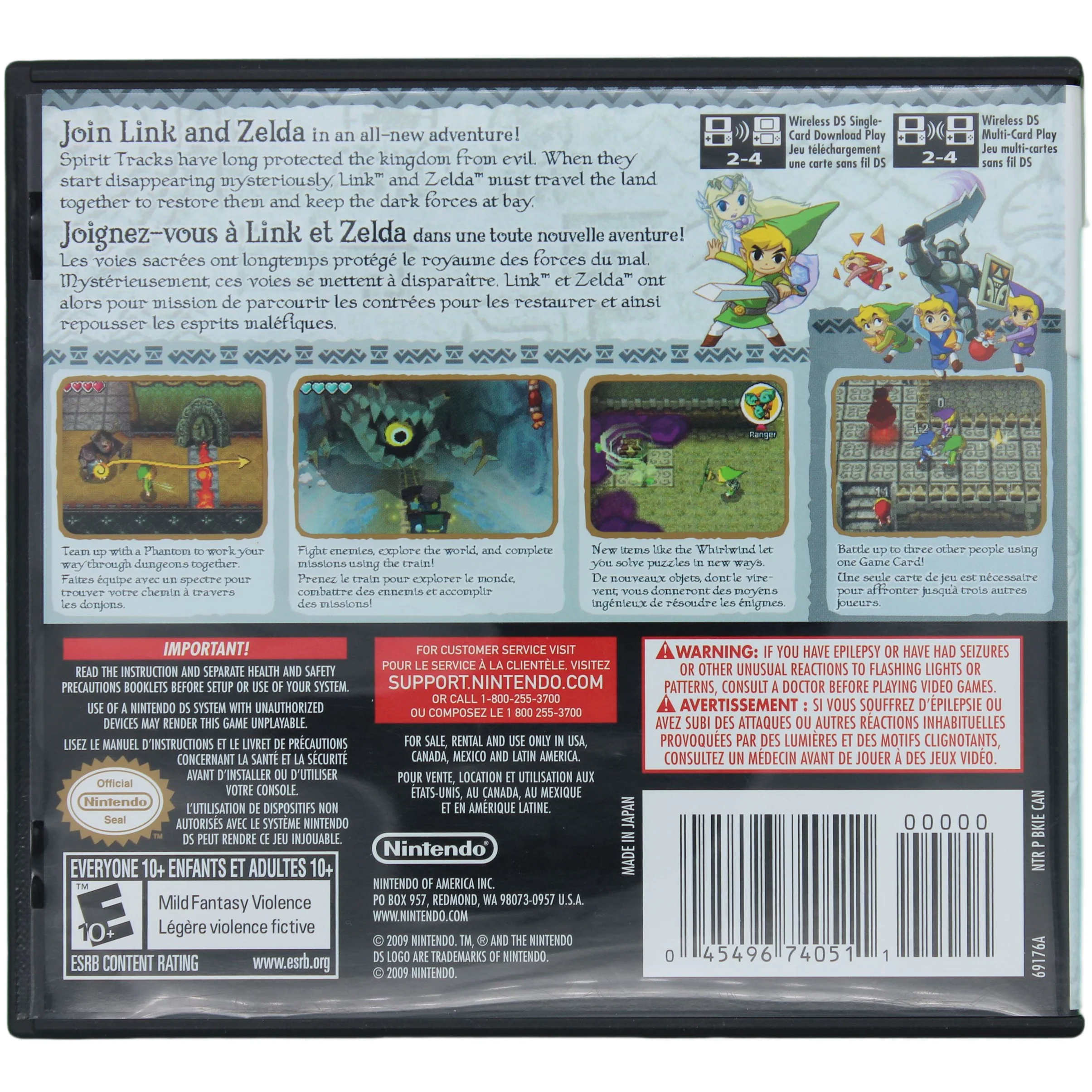 The Legend Of Zelda: Spirit Tracks (DS) - Image 3