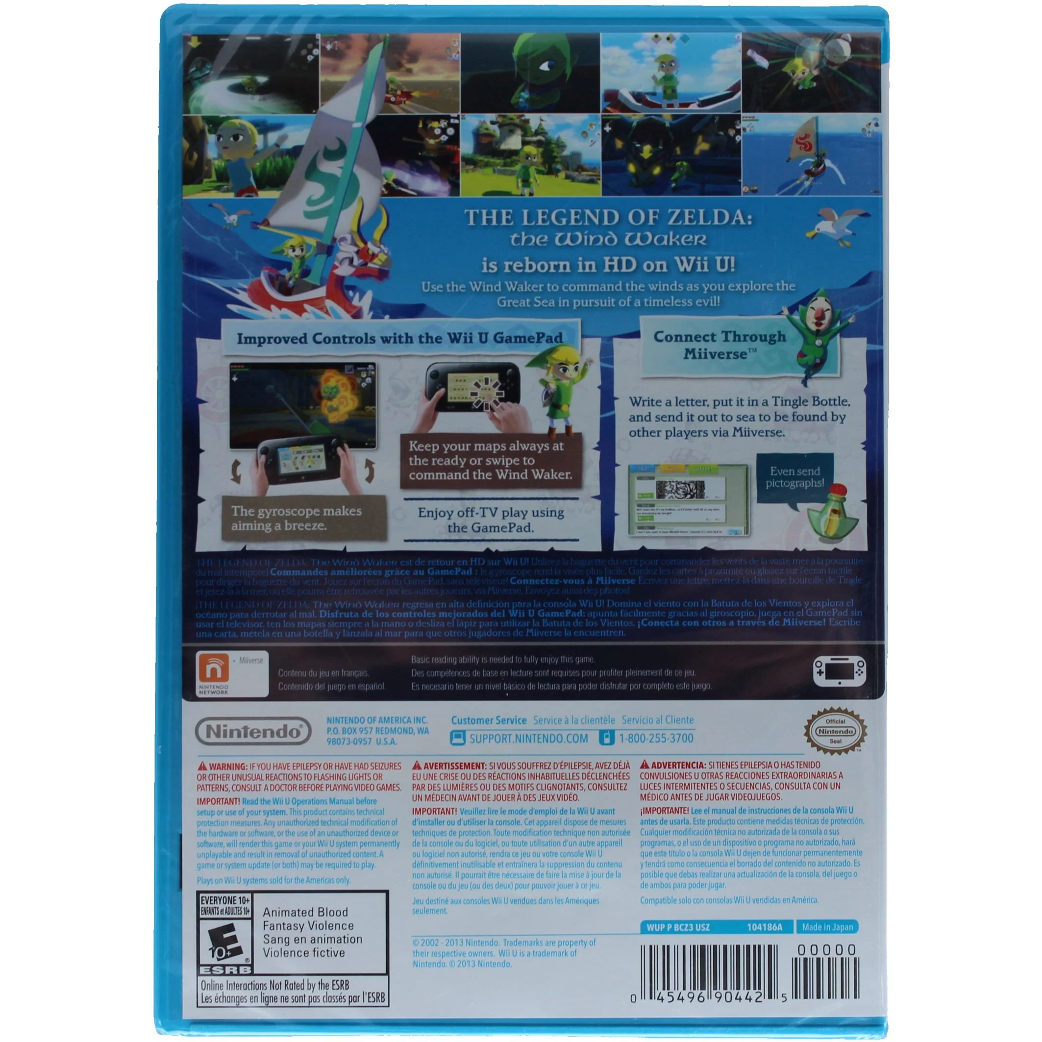 The Legend Of Zelda: The Windwaker HD (WiiU) - Image 3