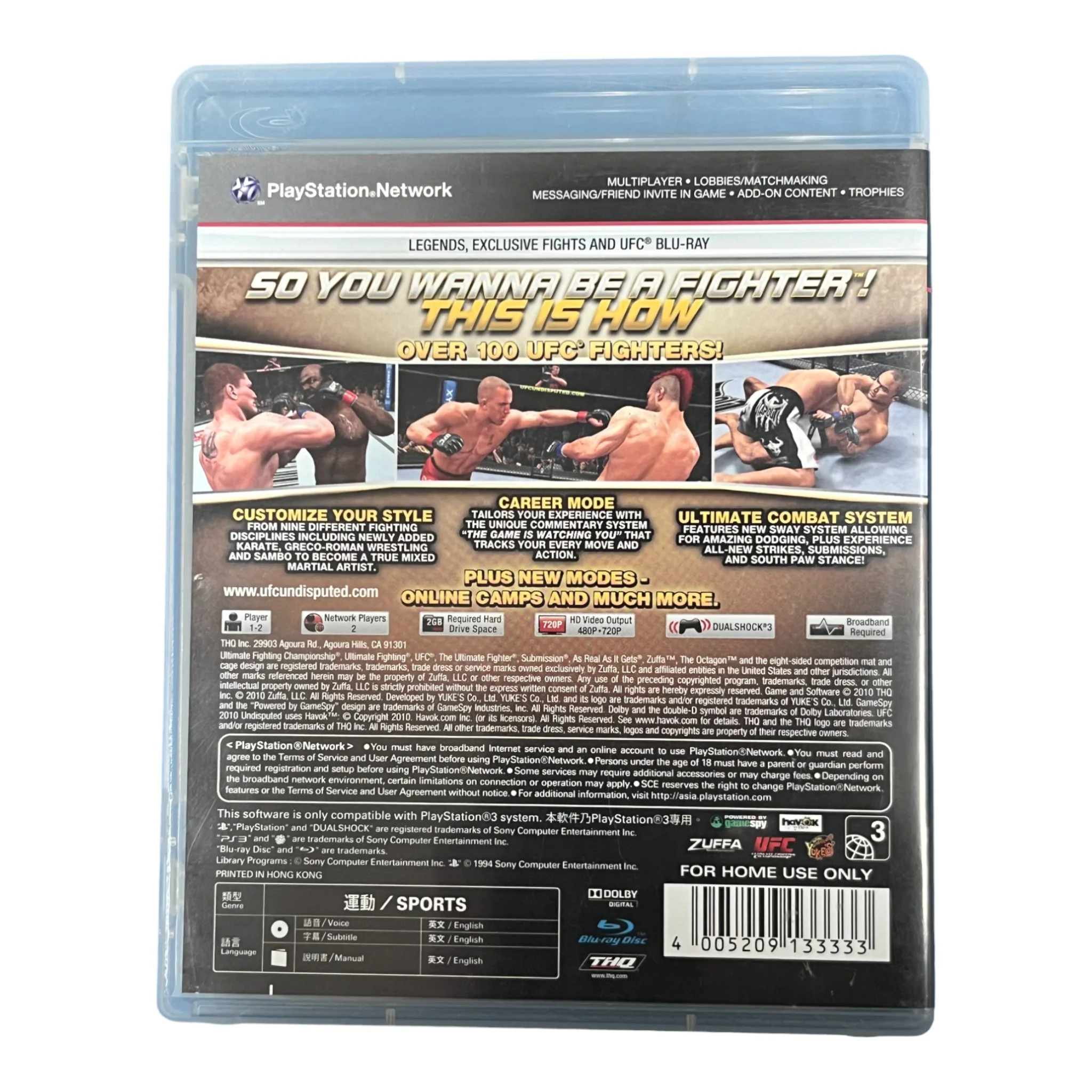 UFC Undisputed 2010 (PS3) - Image 2