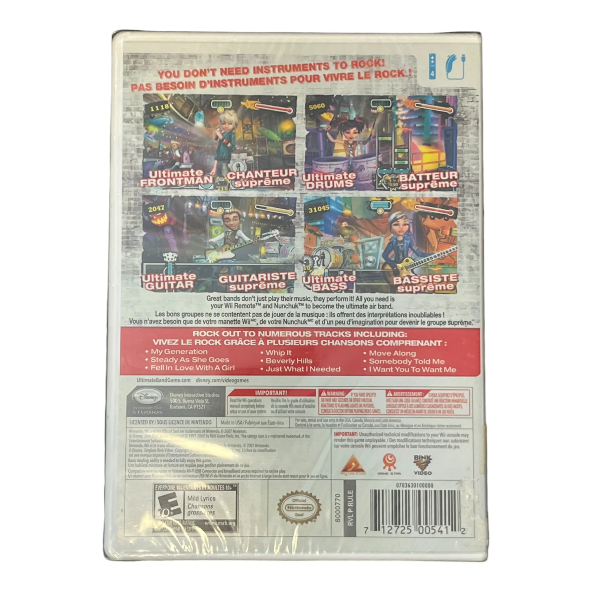 Ultimate Band (Wii) - Image 5