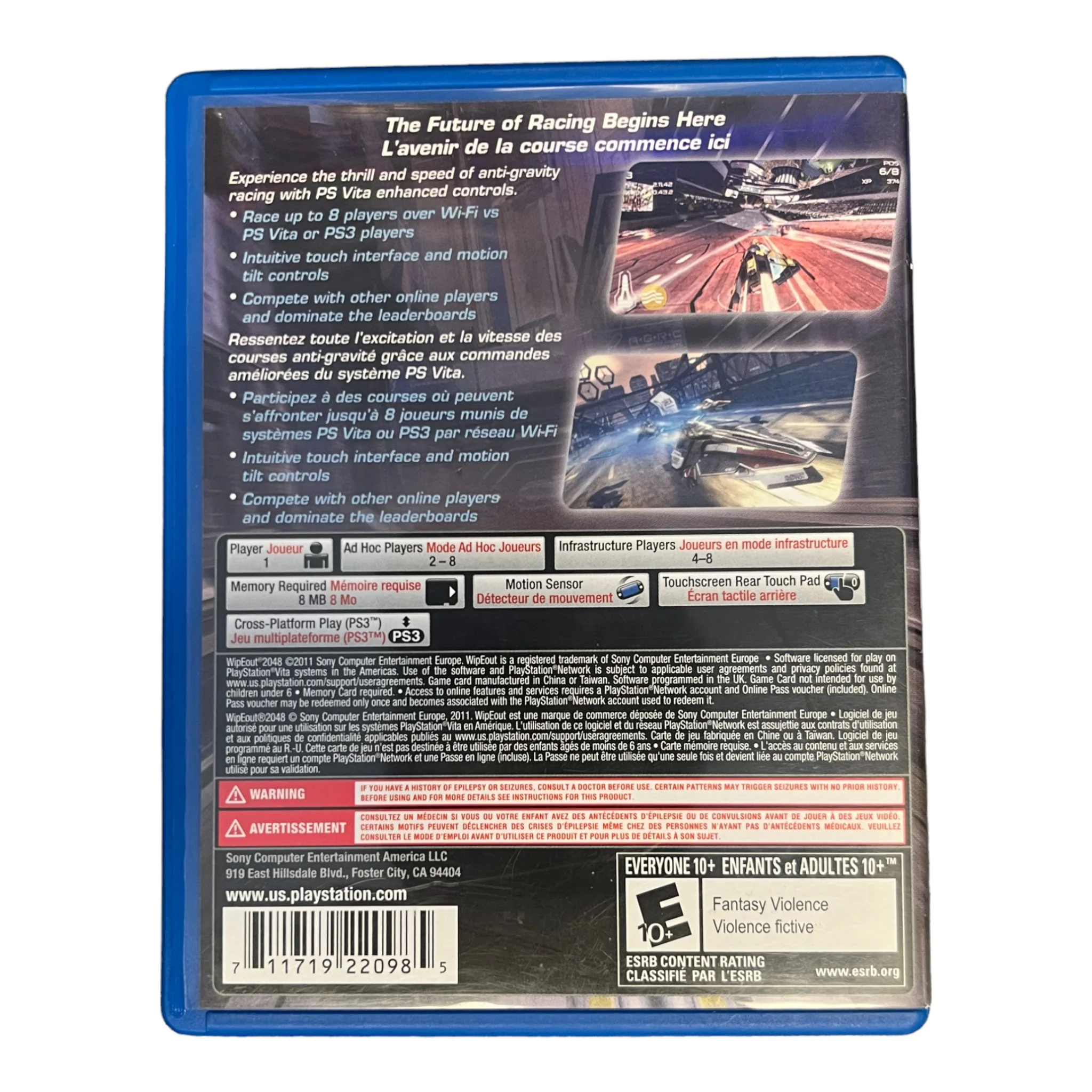 Wipeout 2048 - Image 2