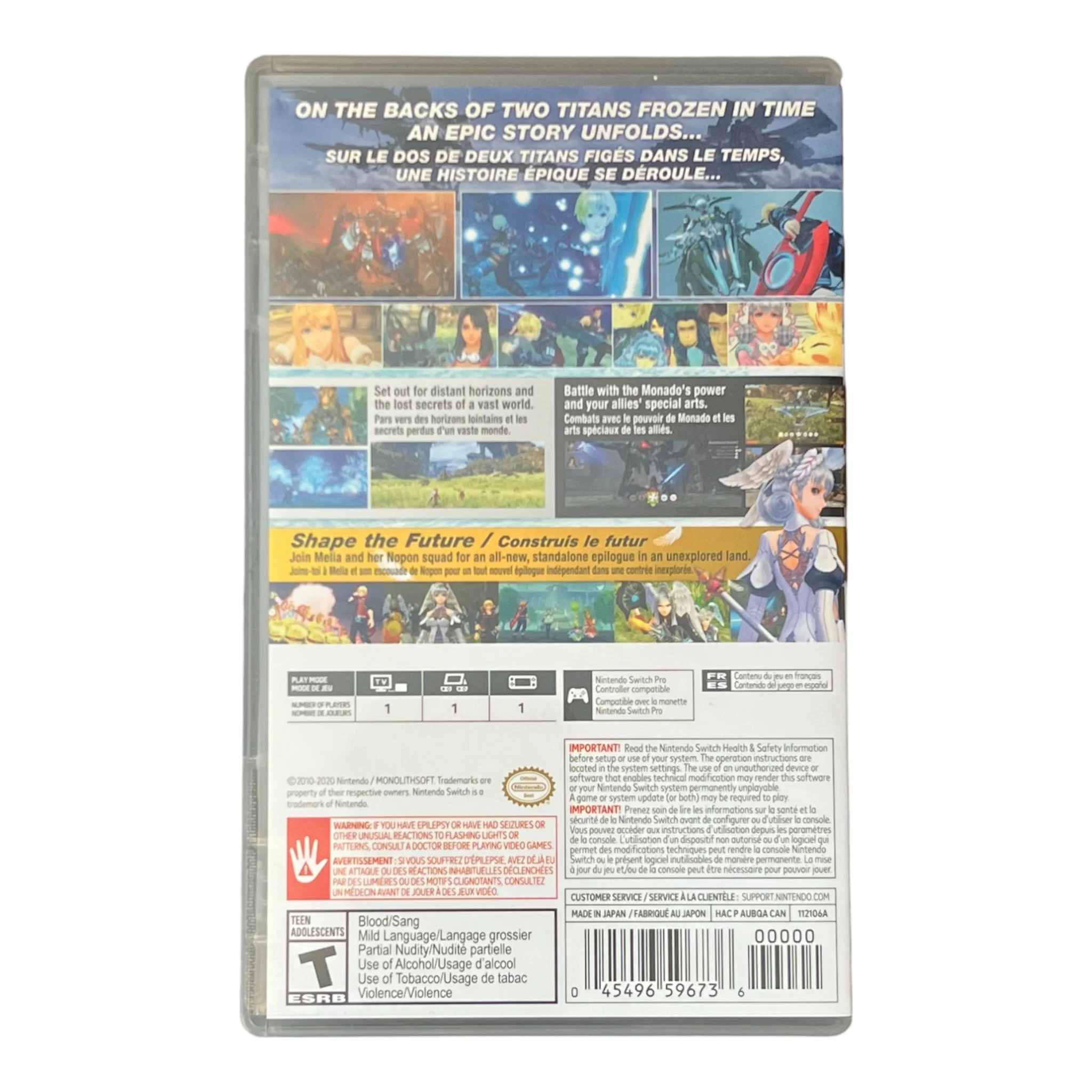 Xenoblade Chronicles: Definitive Edition (Switch) - Image 2