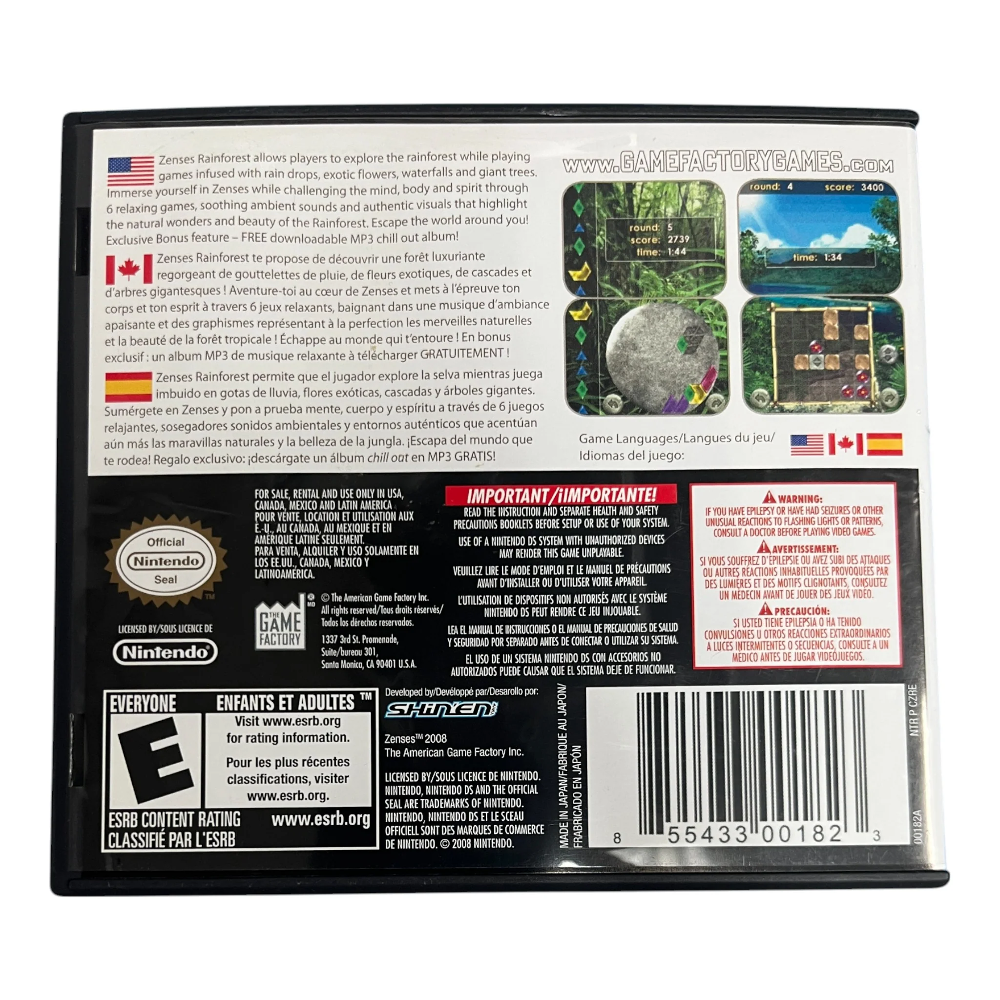 Zenses: Rainforest (DS) - Image 3